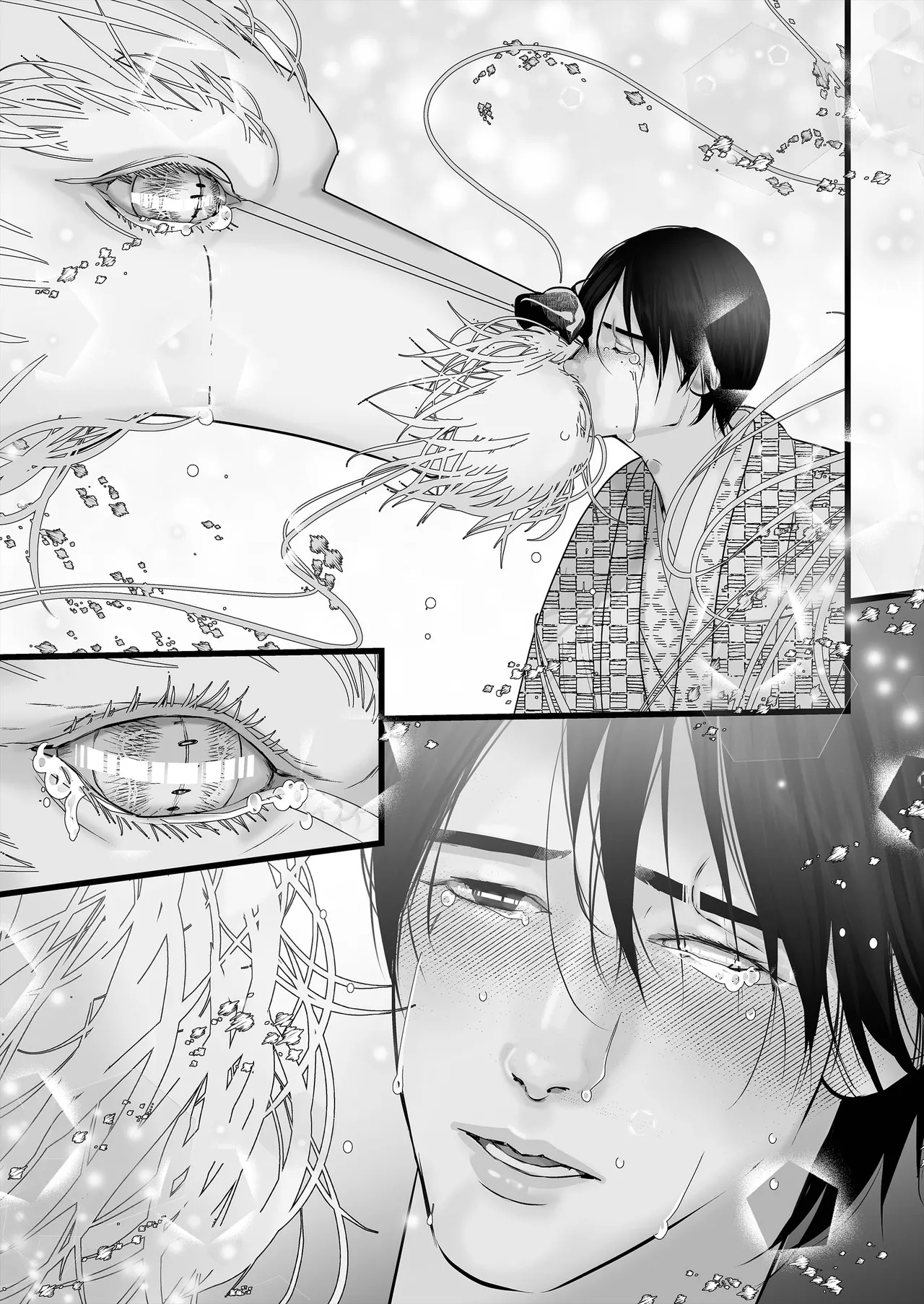 Gekirin 4 - Page 64