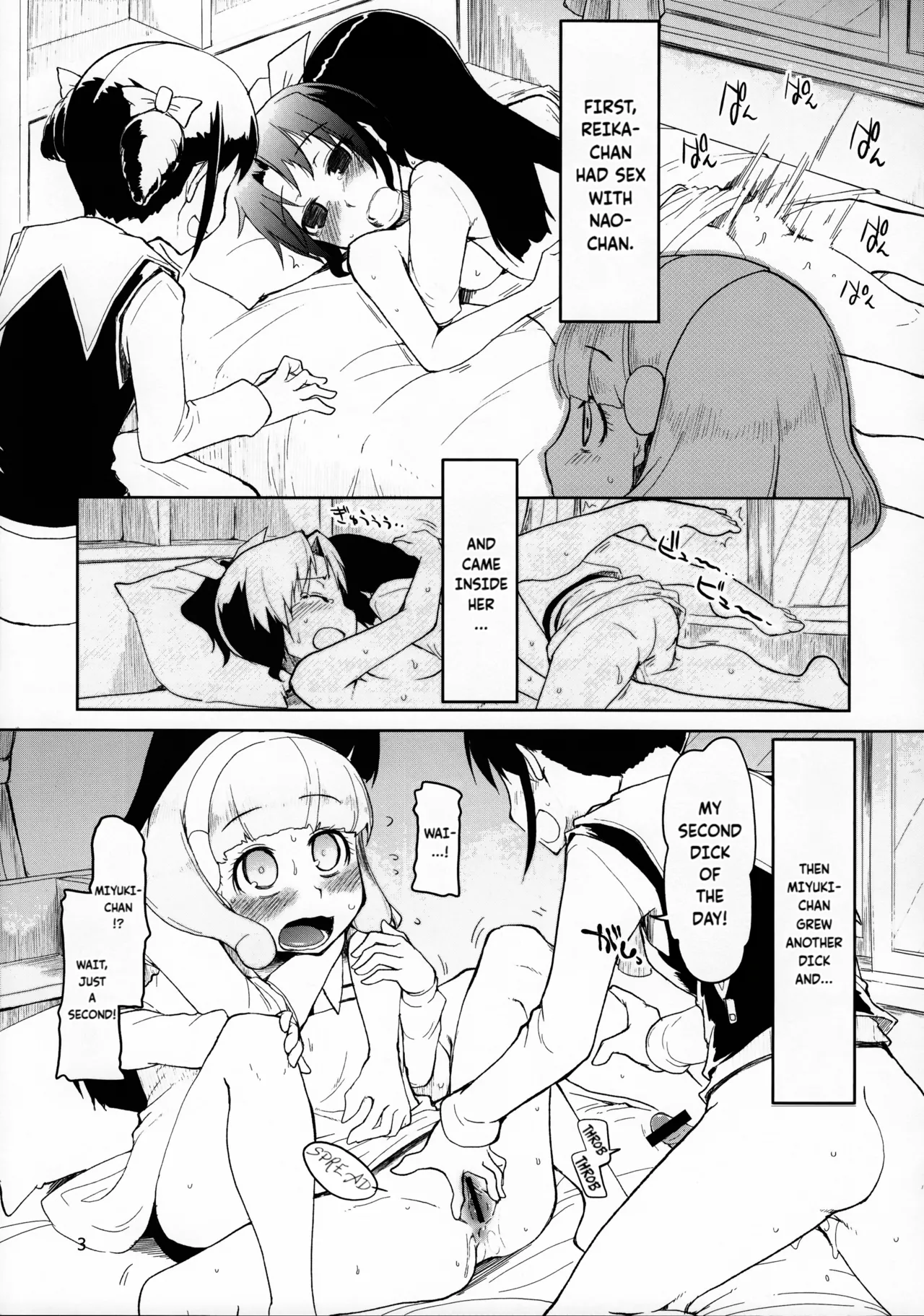 Hayashitakatta. (Smile Precure!) - Page 4