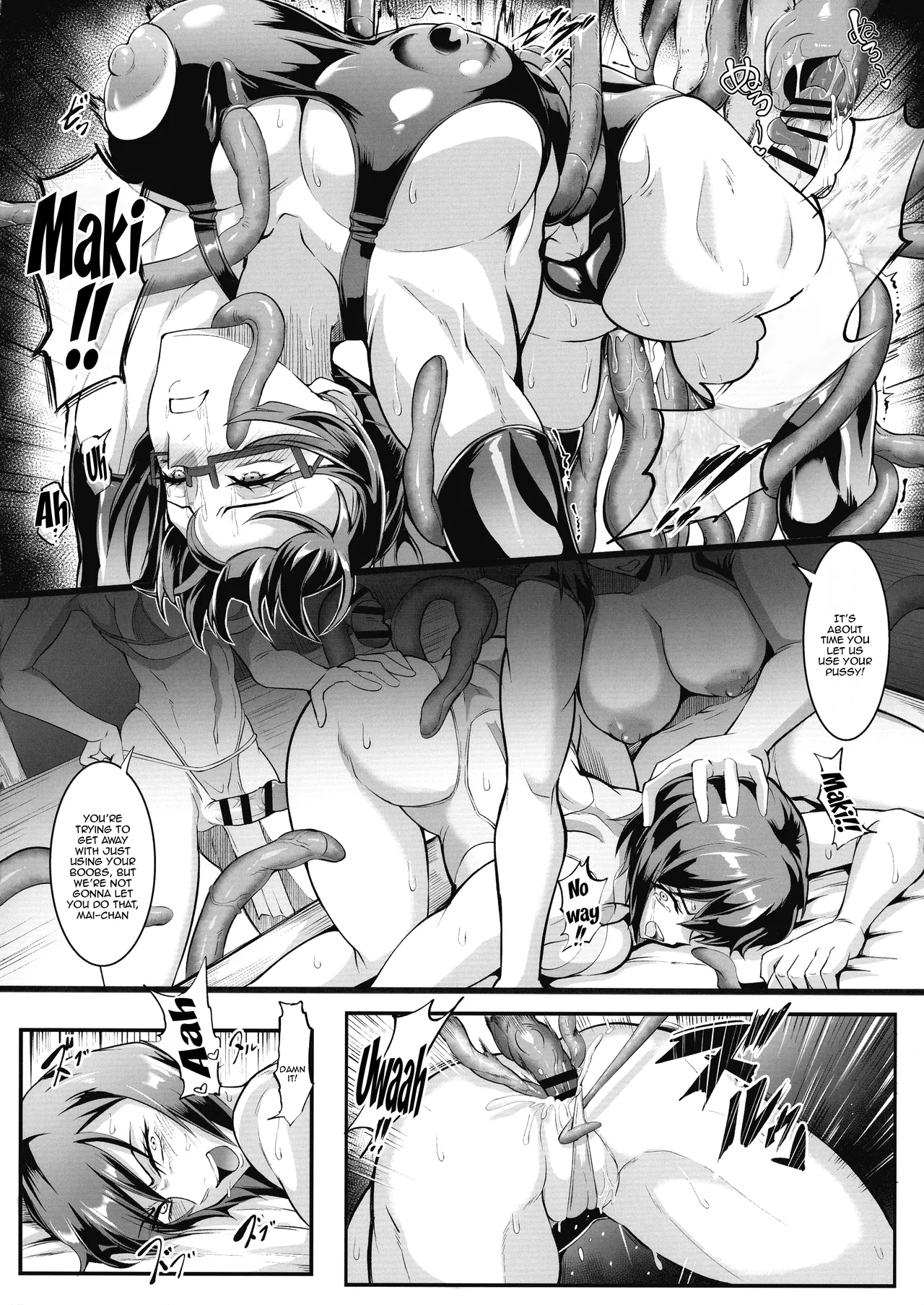 Jujutsu Shoujo 3.0 - Page 24
