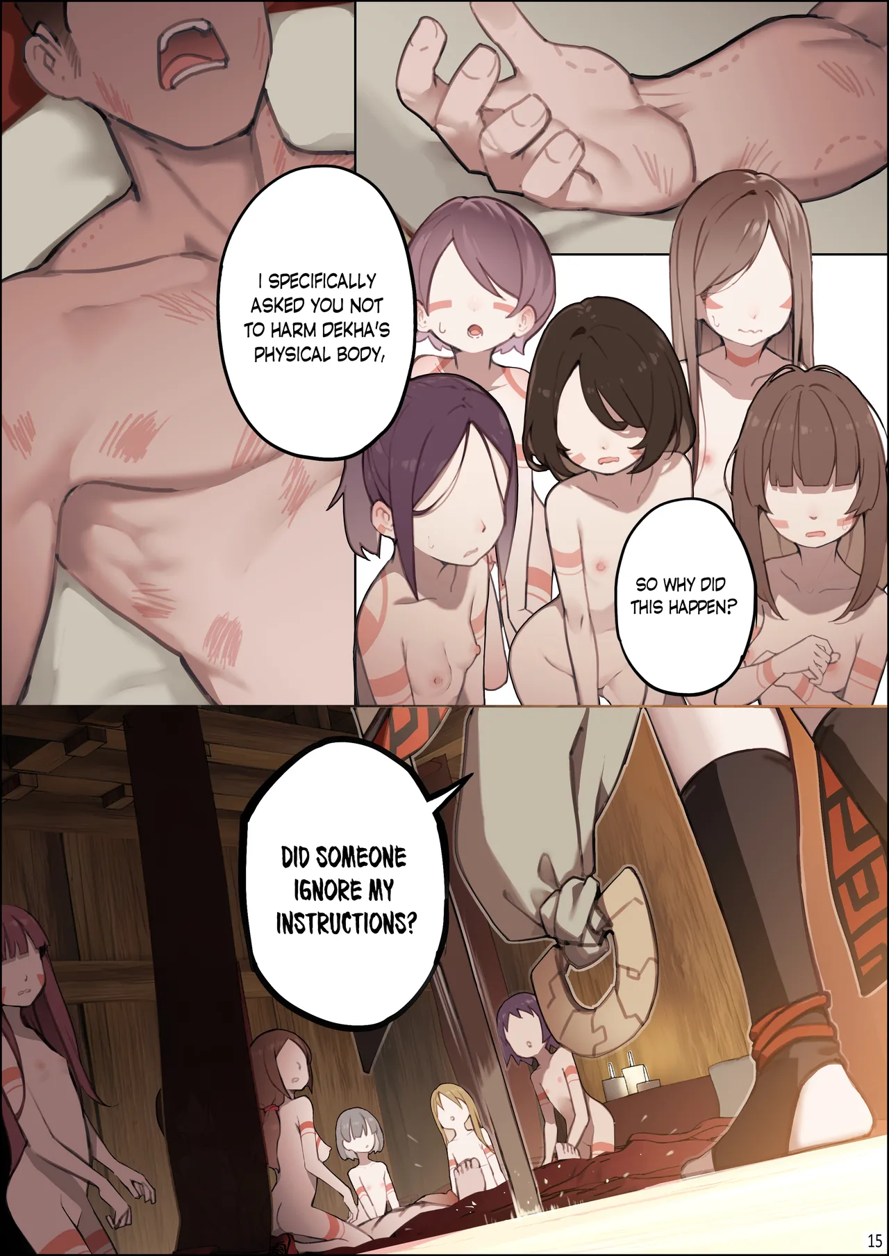 DREAMING ISLAND - Page 16