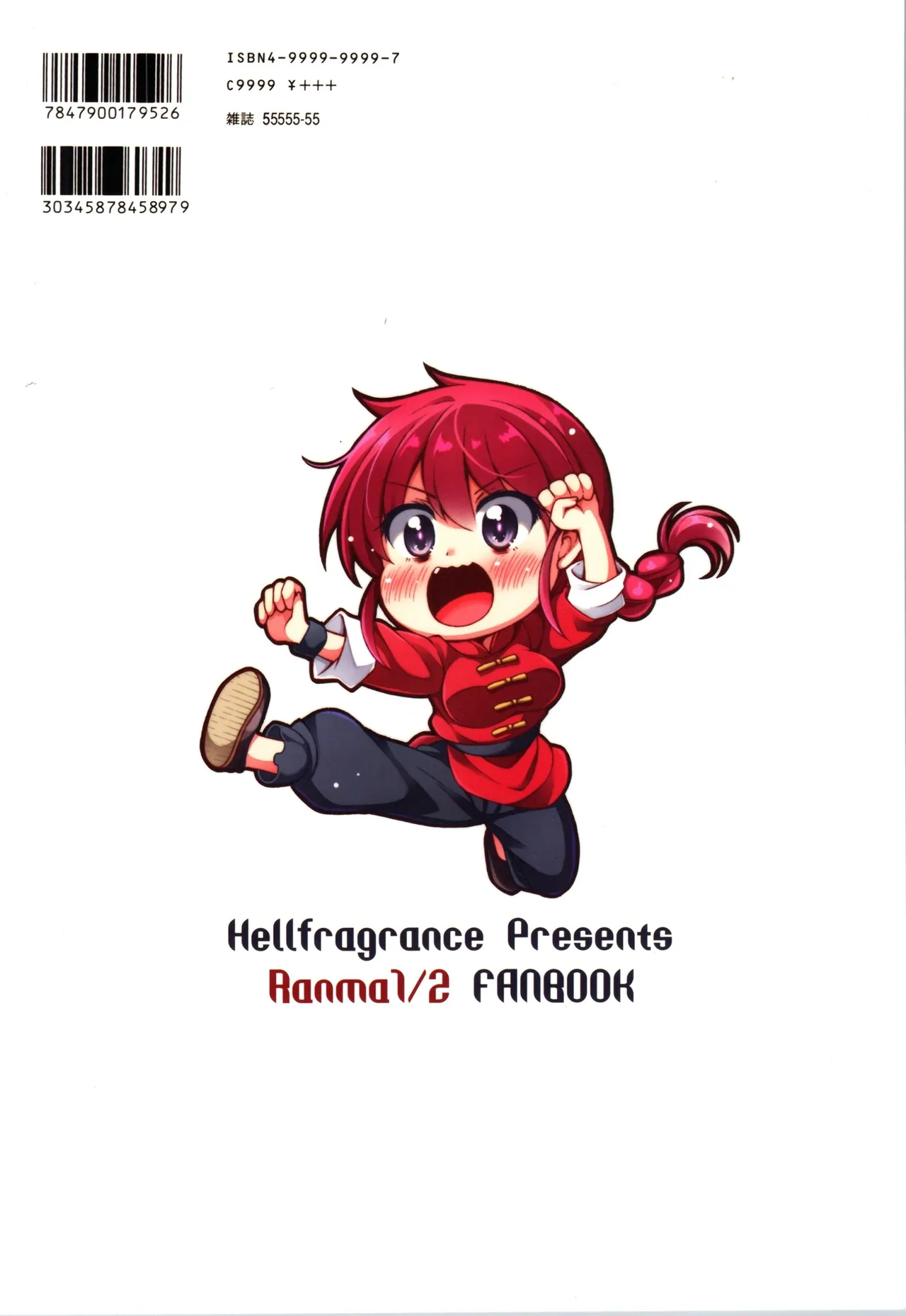 My all-time favorite - Page 28