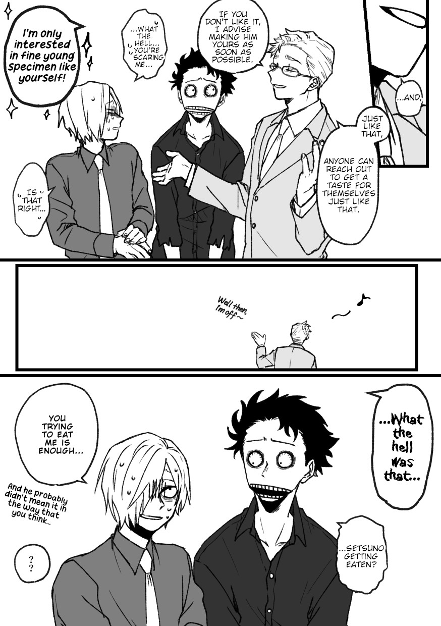 In Our Own Relationship - Page 33