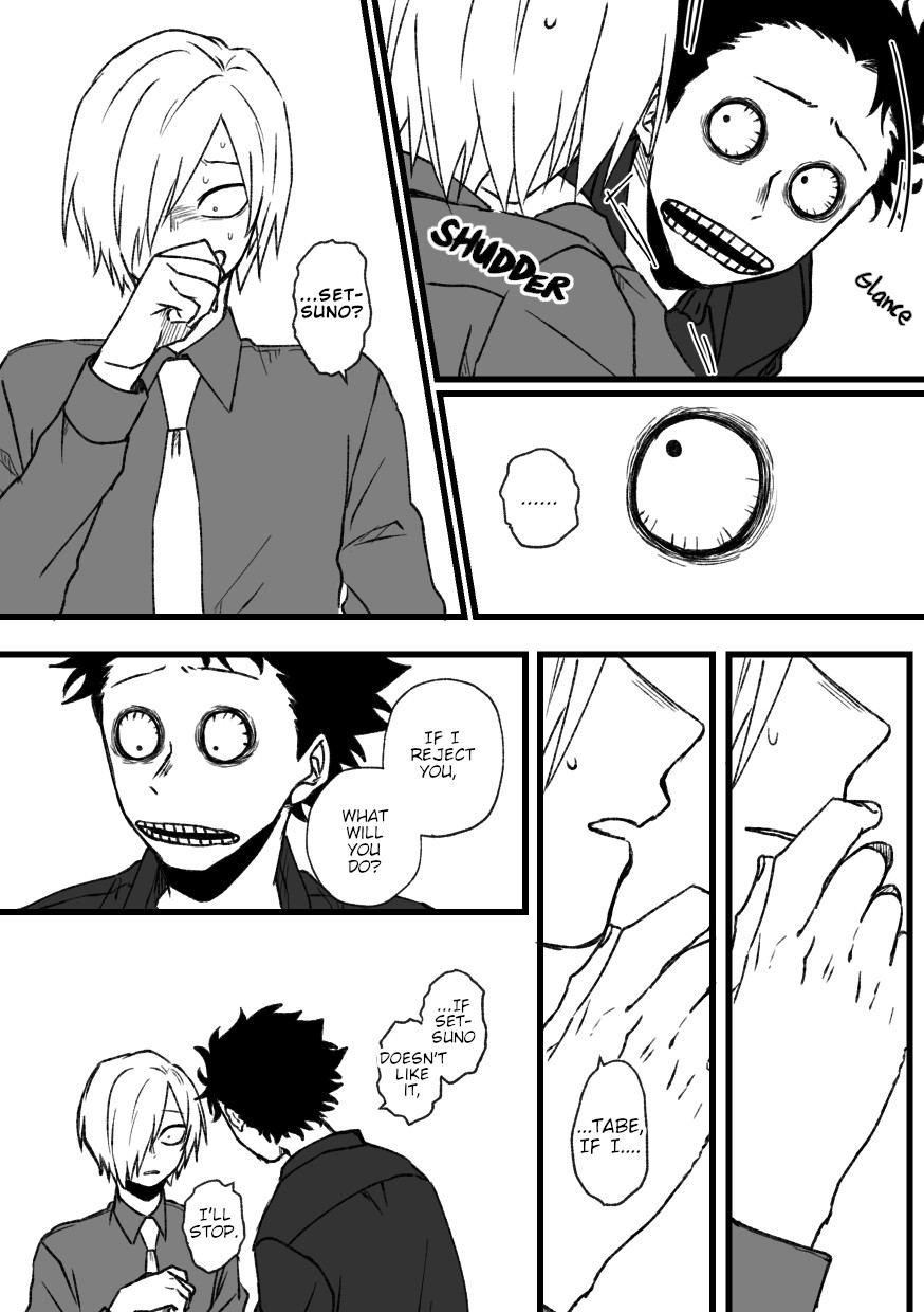 In Our Own Relationship - Page 37