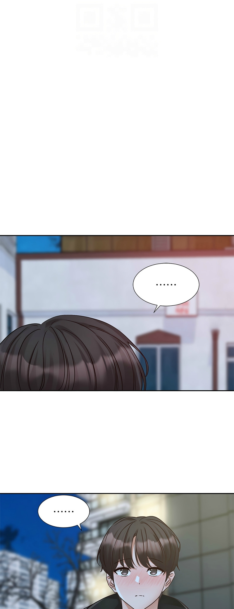 社团学姐/Circles 187-201 - Page 20