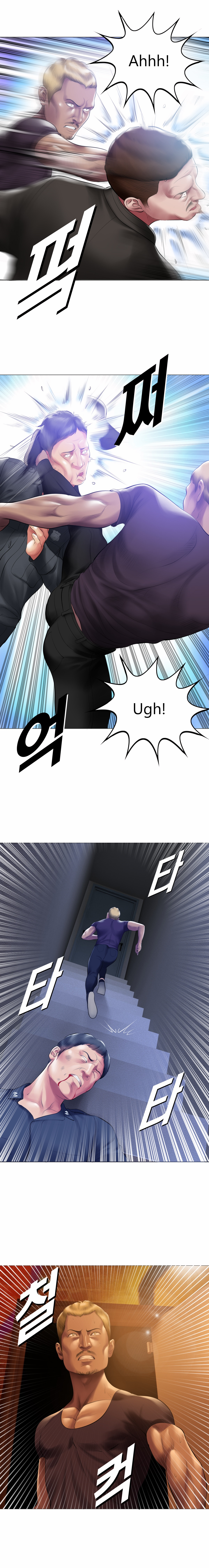 Smoking Hypnosis S2 - Page 13