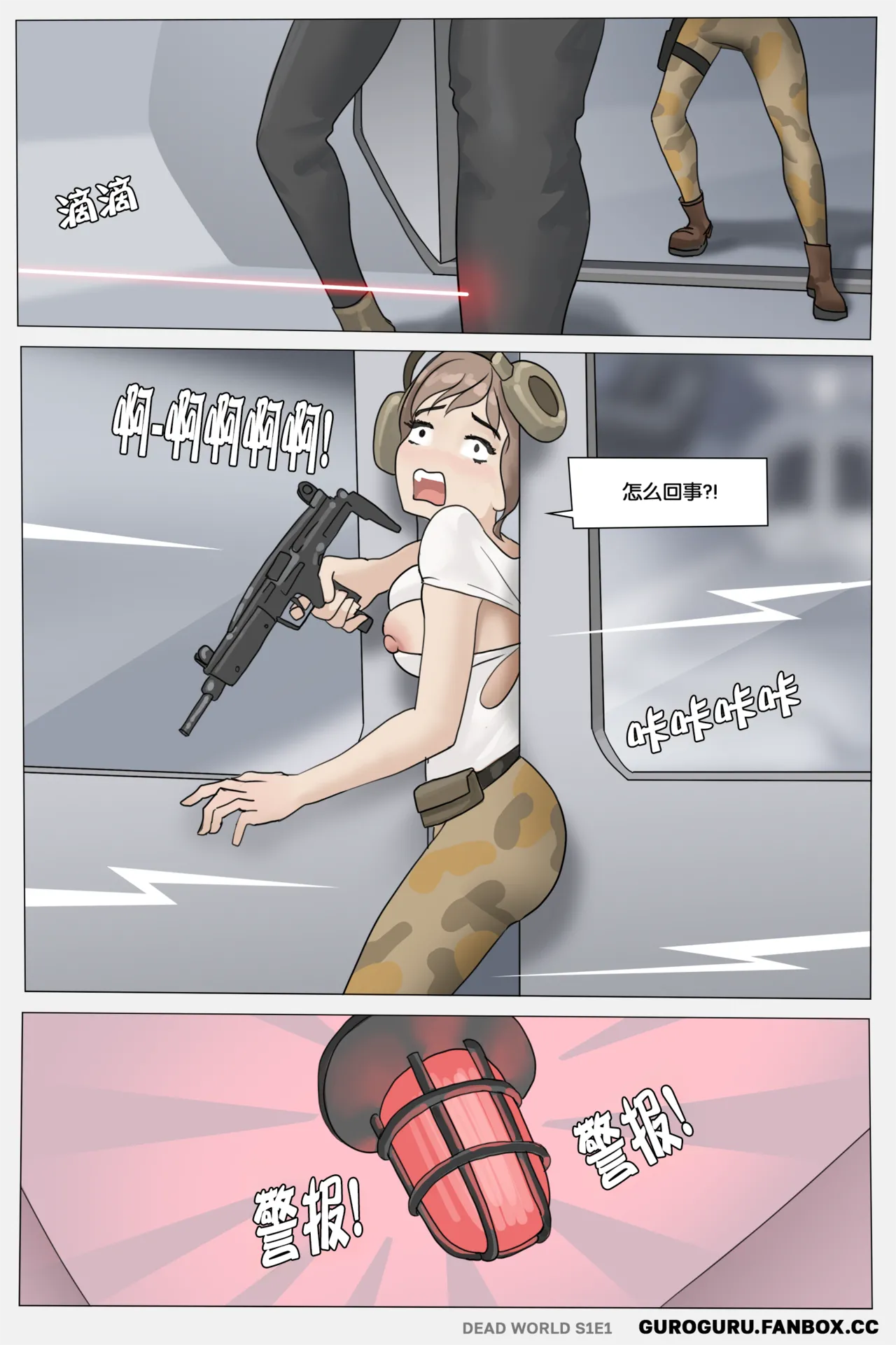 Preview page 2