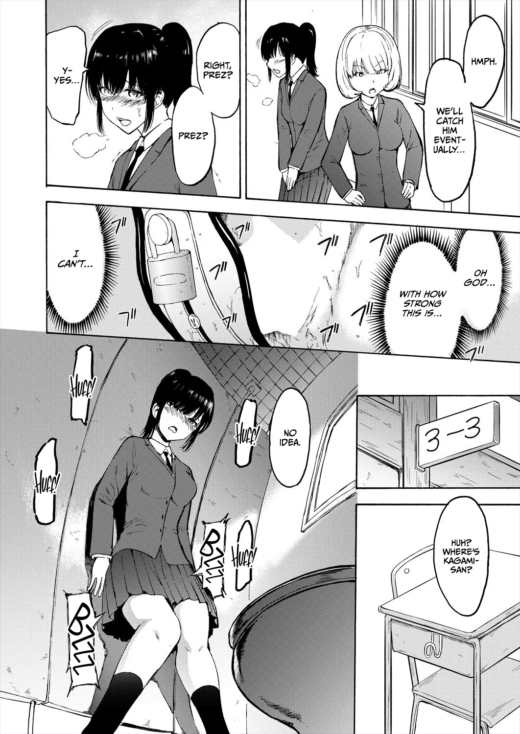 Sarugutsuwa no Shoujo - Page 10