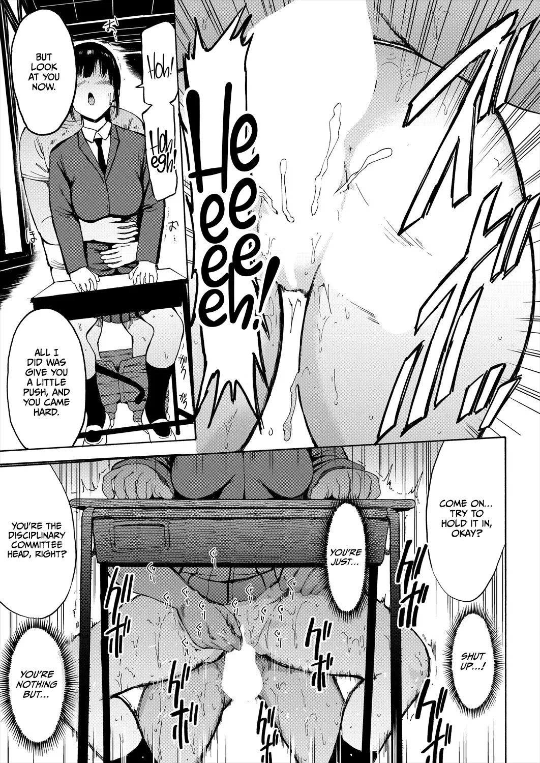Sarugutsuwa no Shoujo - Page 15
