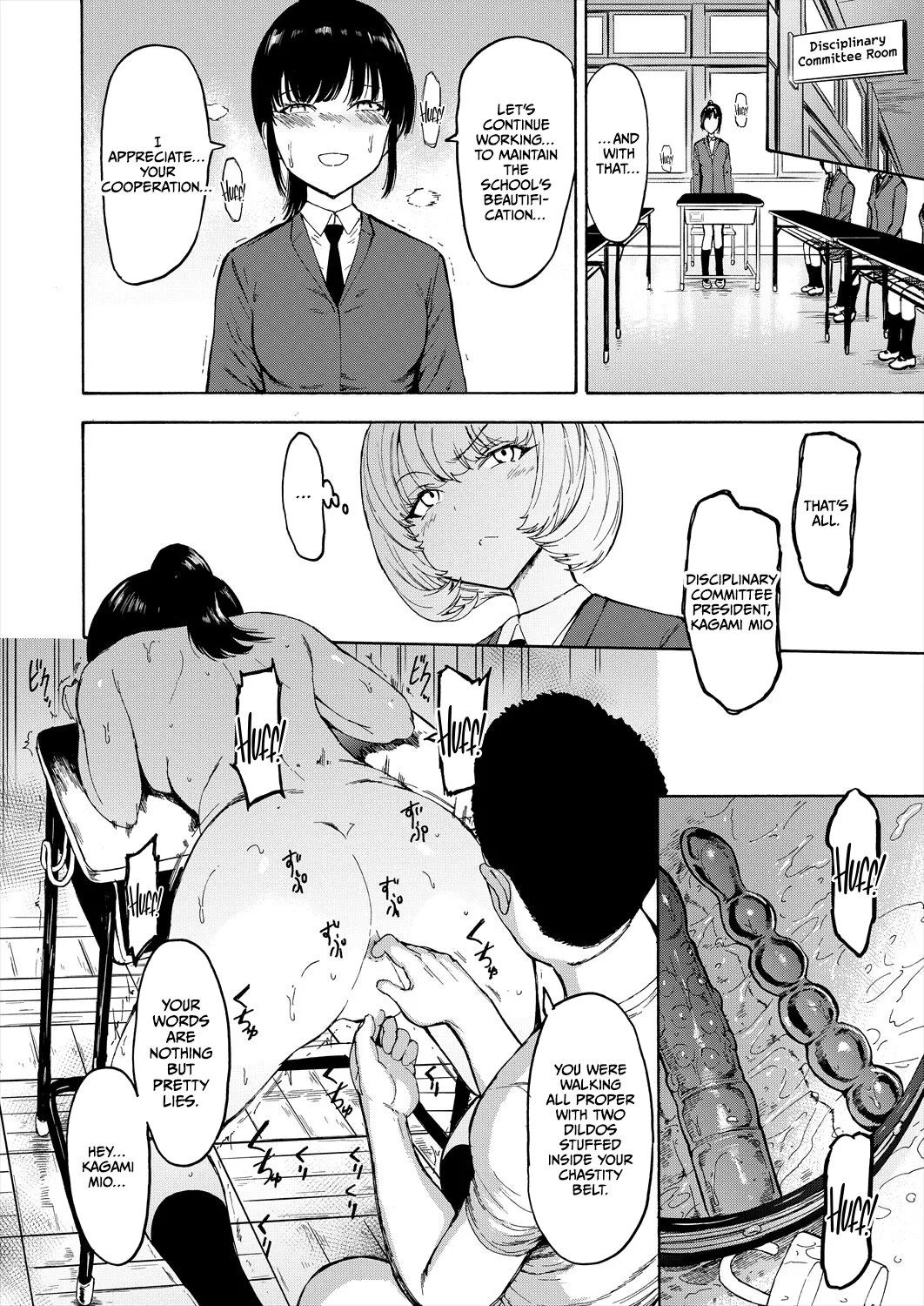Sarugutsuwa no Shoujo - Page 19