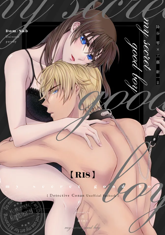 Preview page 1