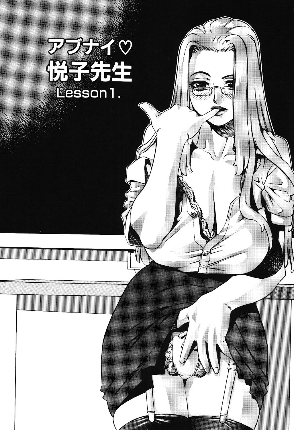 Preview page 1
