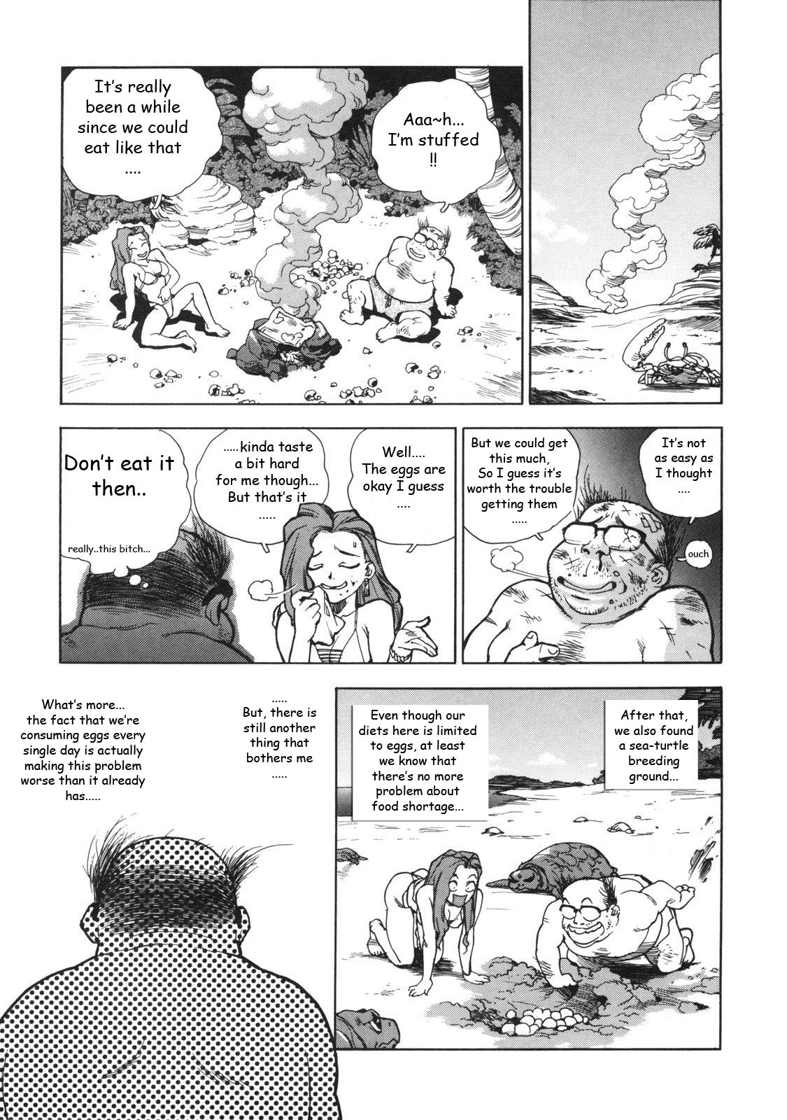 Beach Adventure Z - Page 11