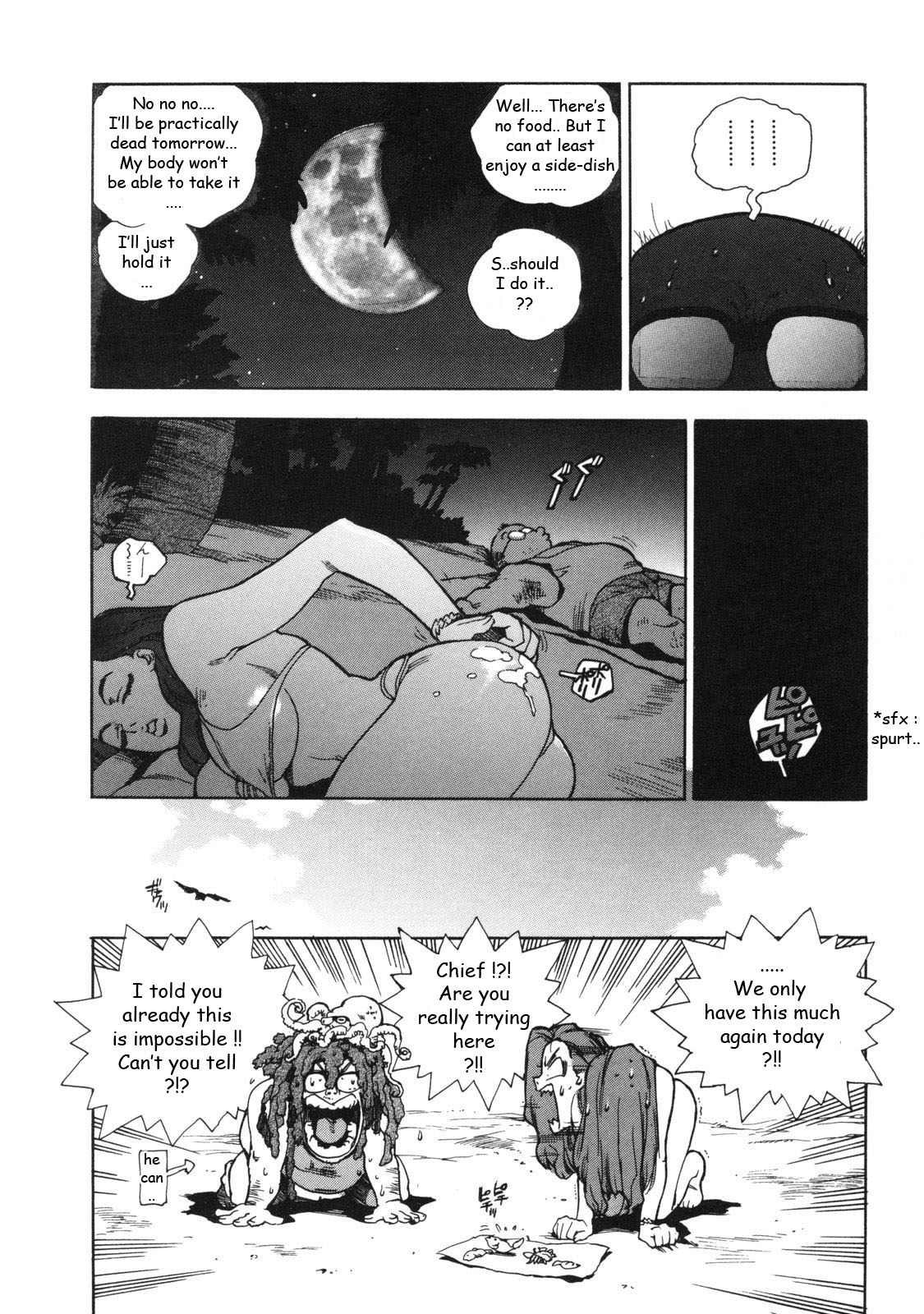Beach Adventure Z - Page 8