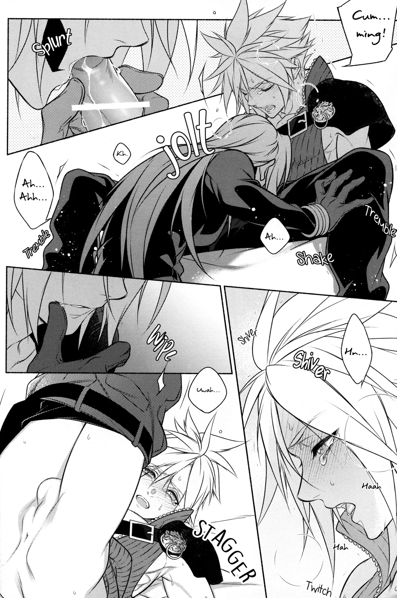 SSS - Page 11