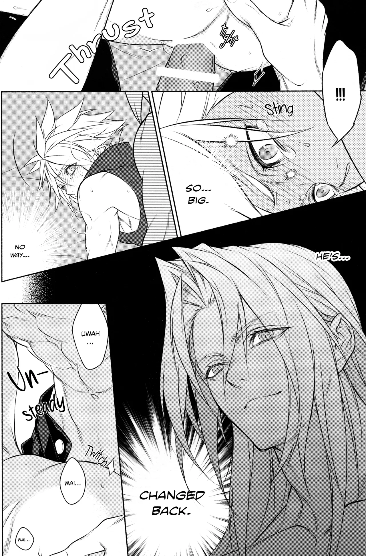 SSS - Page 15