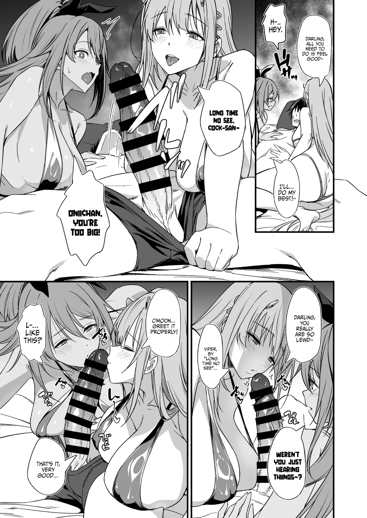 PURUPURU NYURUN - Page 8