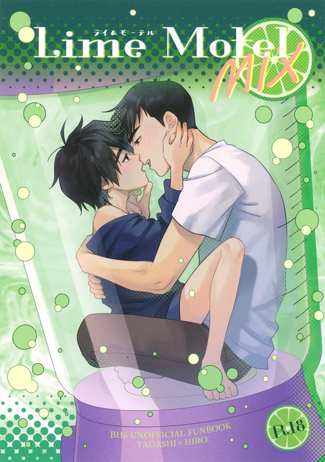Preview page 1
