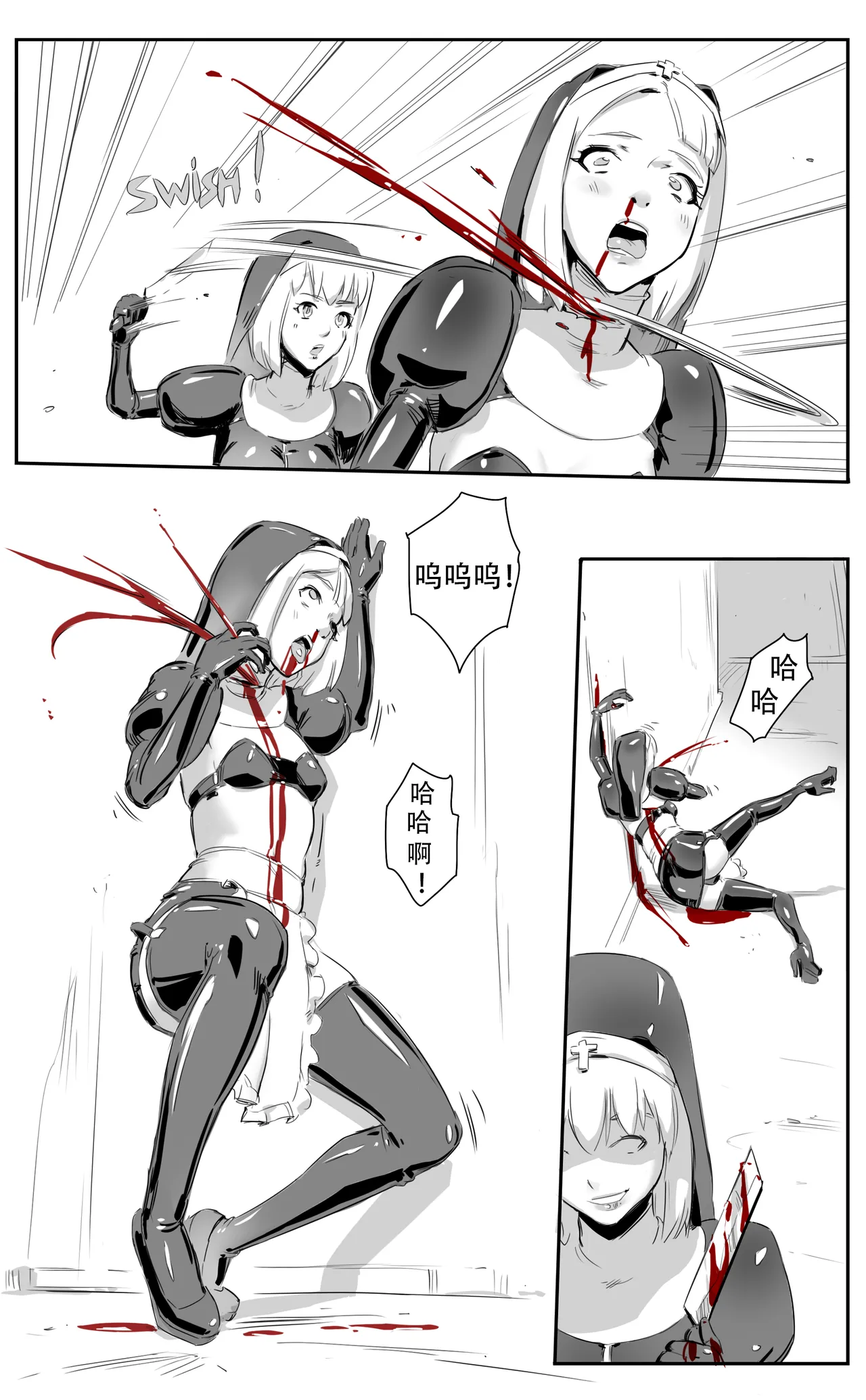 Nuns vs Demons - Page 145