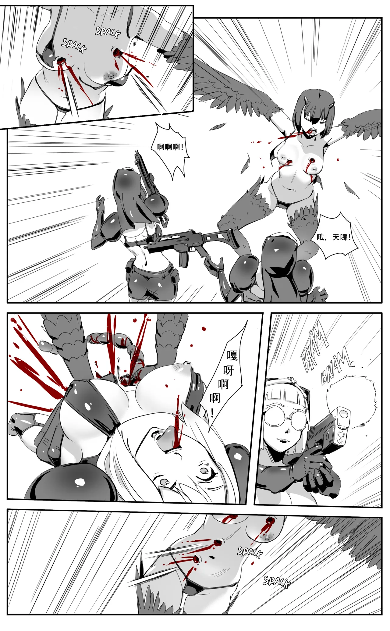 Nuns vs Demons - Page 40