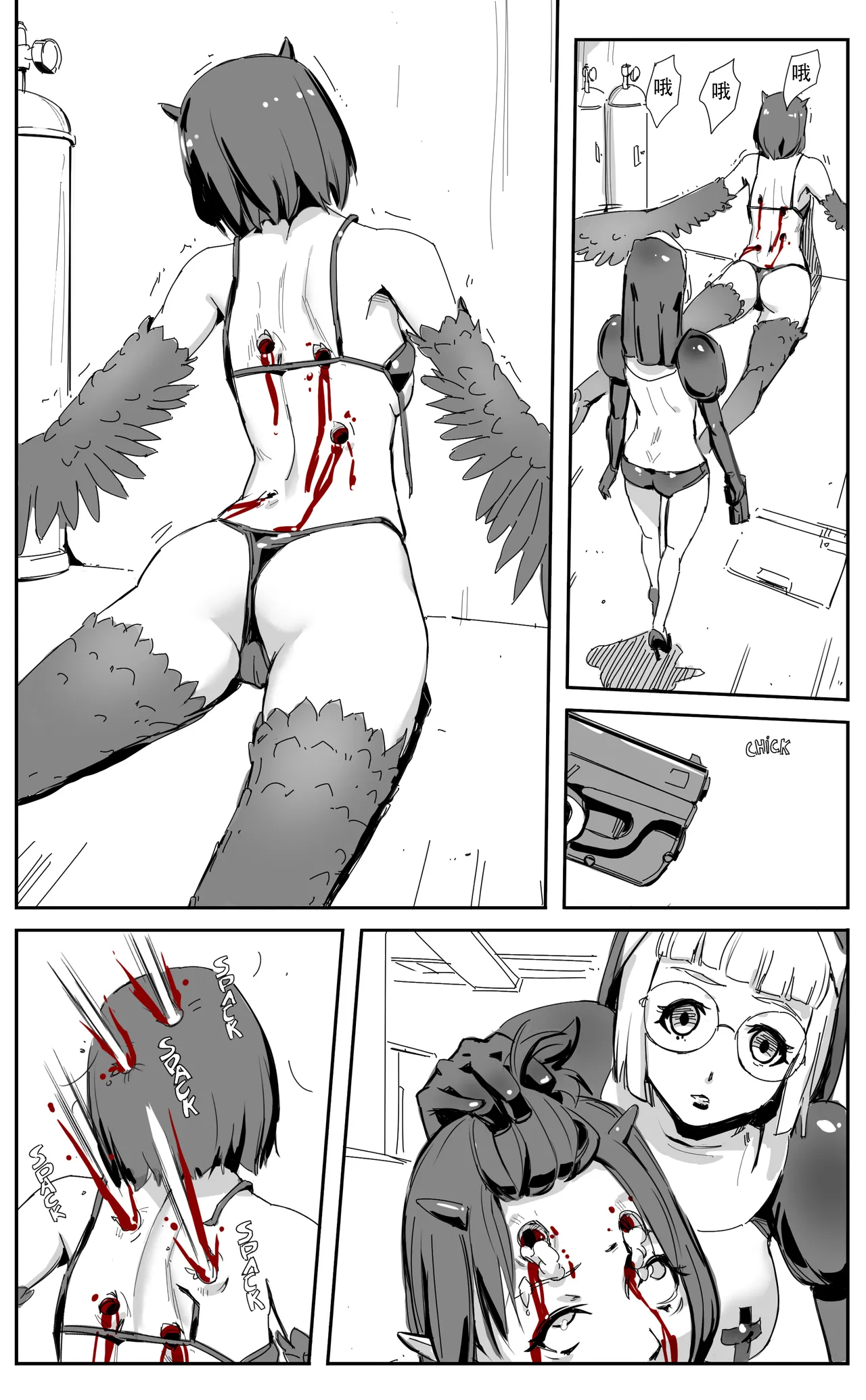 Nuns vs Demons - Page 42
