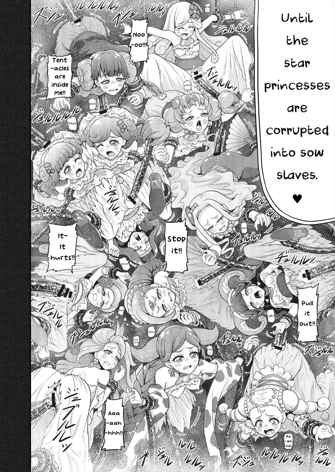 Hoshi Asobi 2 - Page 15