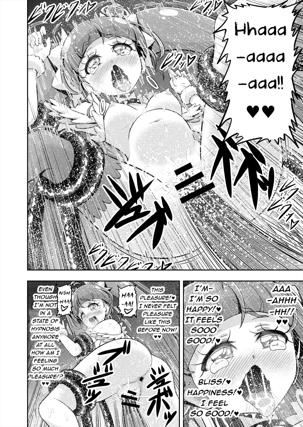 Hoshi Asobi 2 - Page 31
