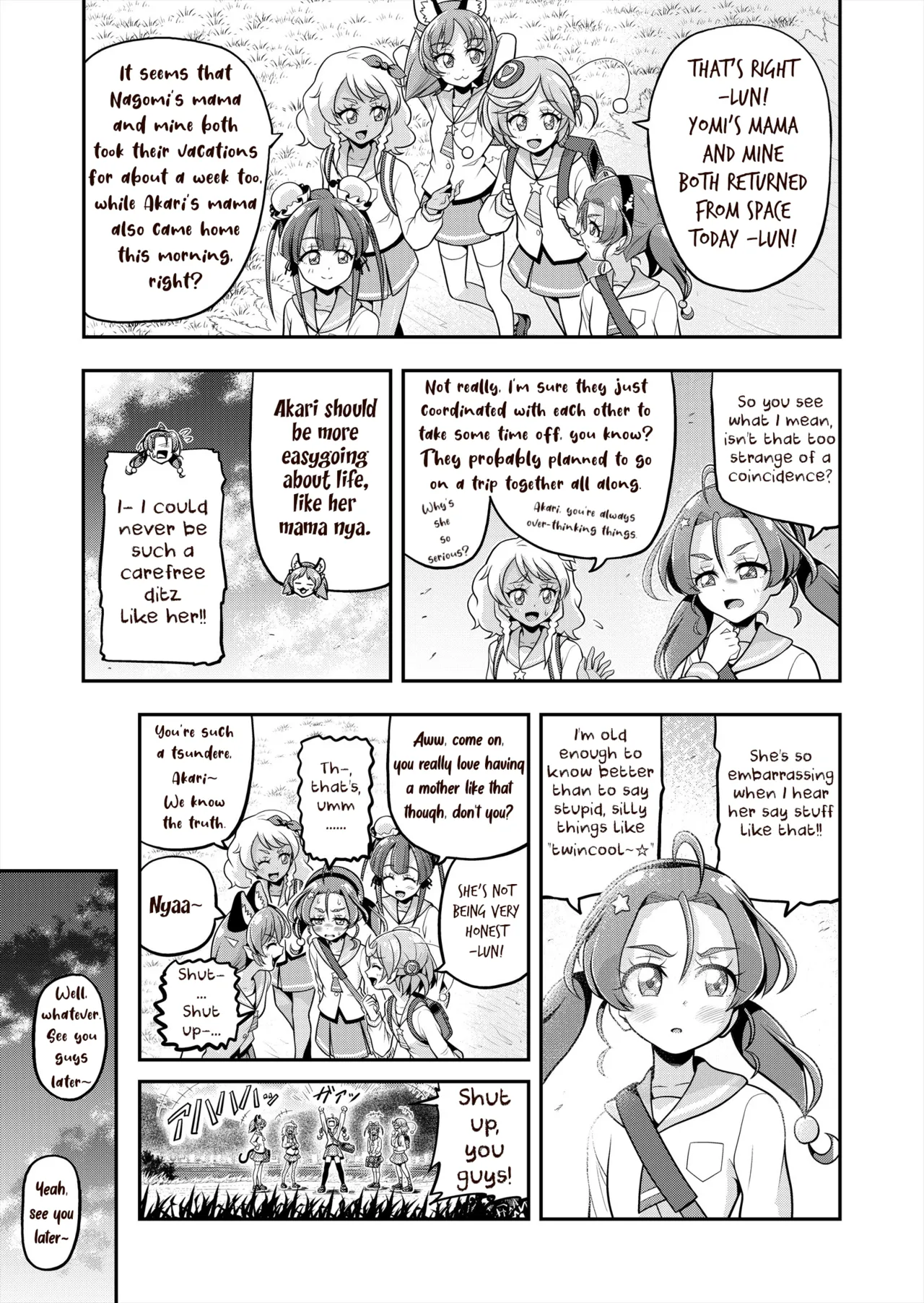 Hoshi Asobi 2 - Page 38