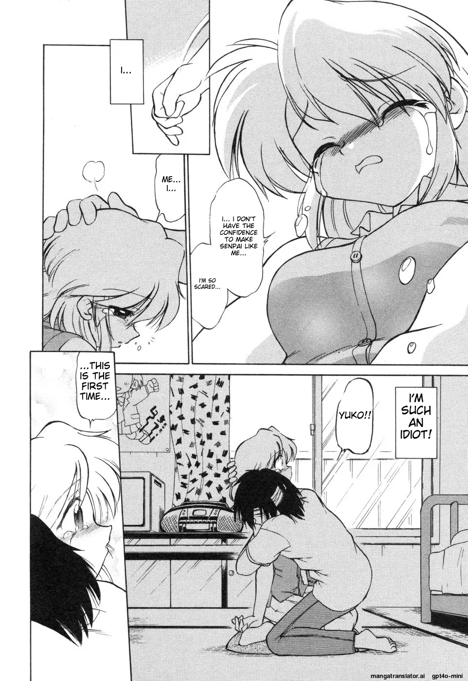 Sarakuru Vol. 2 Reprint - Page 270