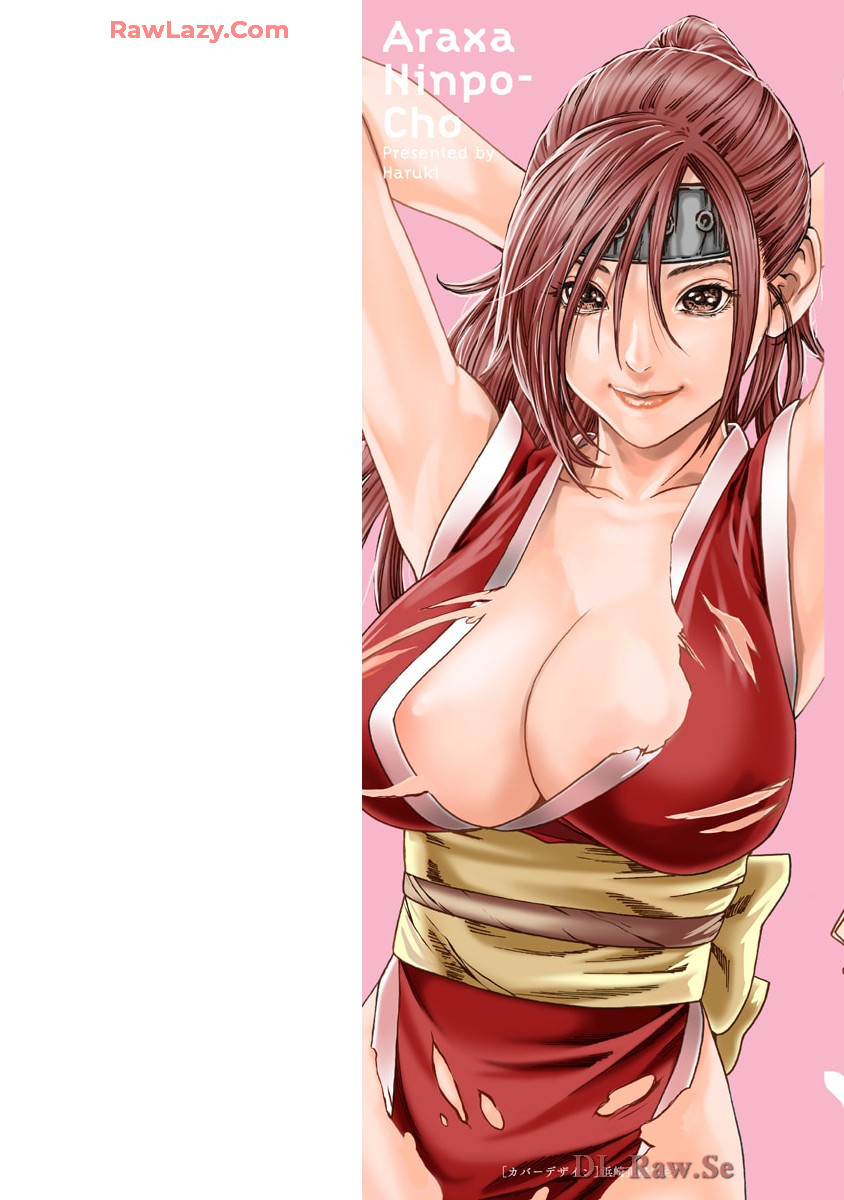 Araxa Ninpo-Cho Volume. 9 - Page 2