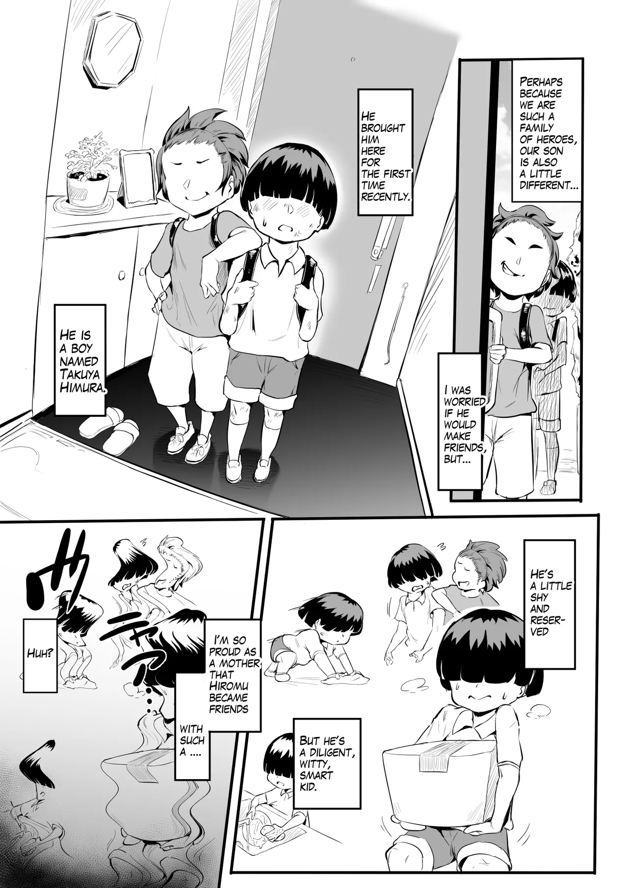 ヒーローパラノイア2【Aパート】 - Page 36