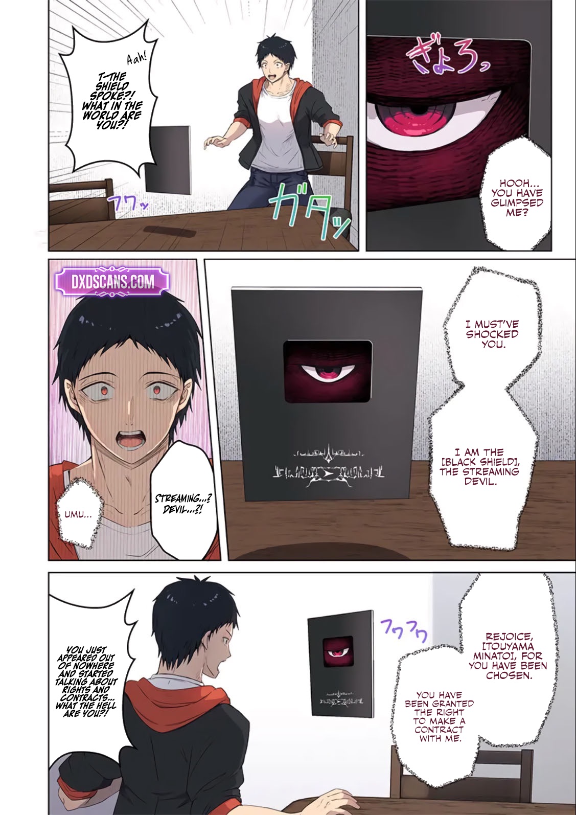Hypnosis Superchat - Page 14