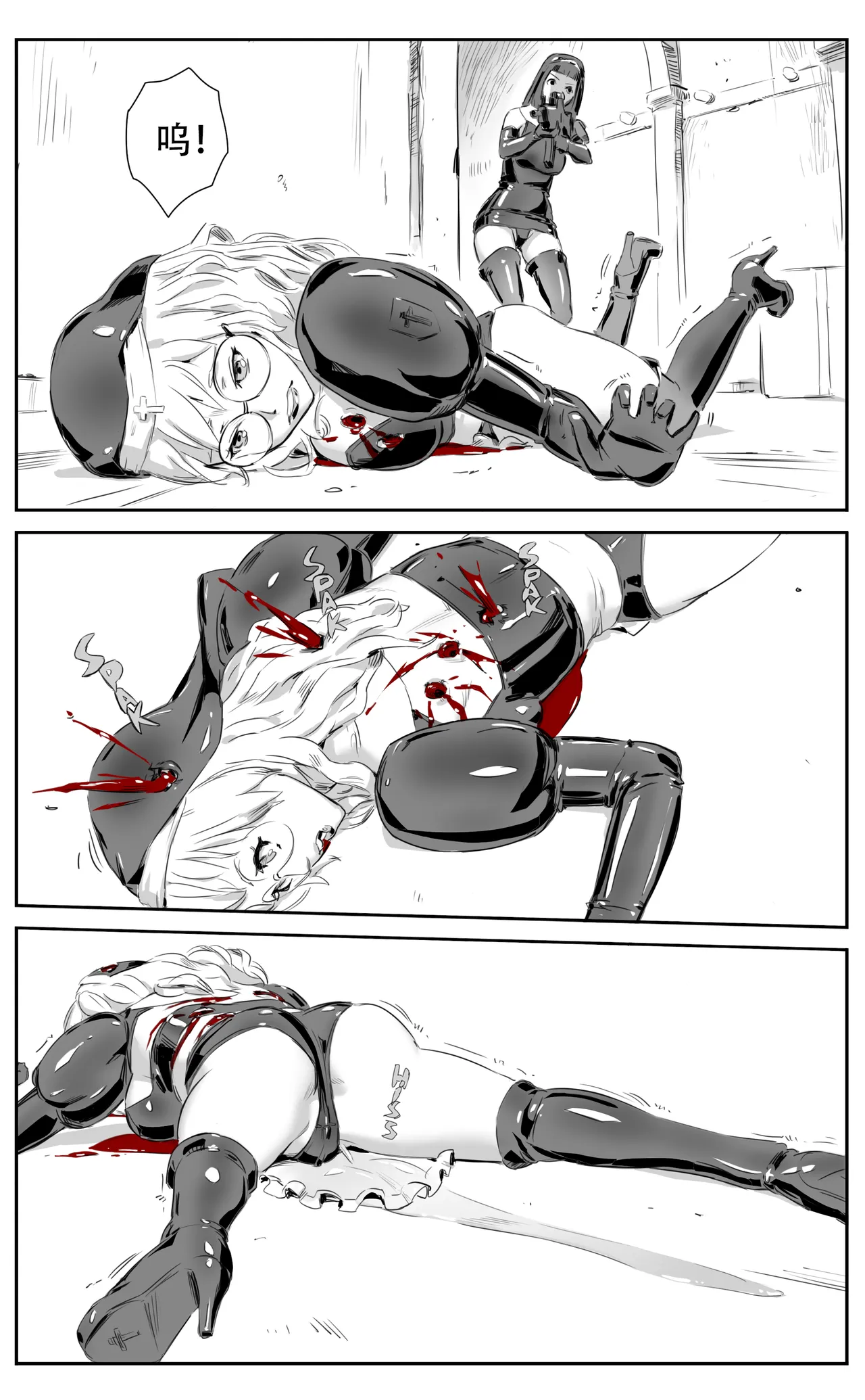 Nuns vs Demons - Page 165
