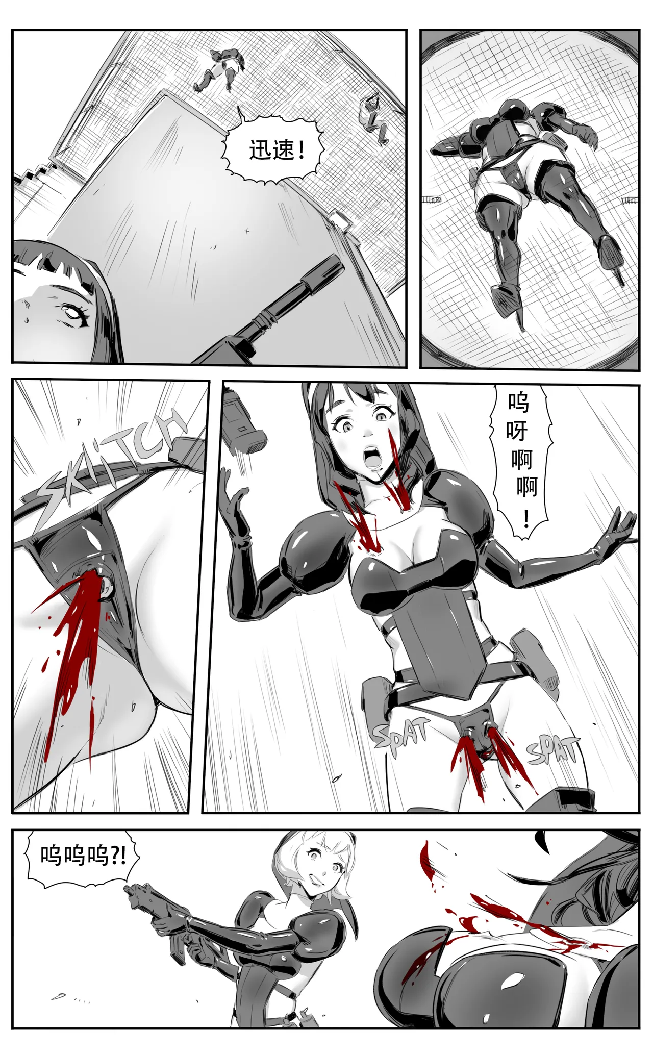 Nuns vs Demons - Page 192