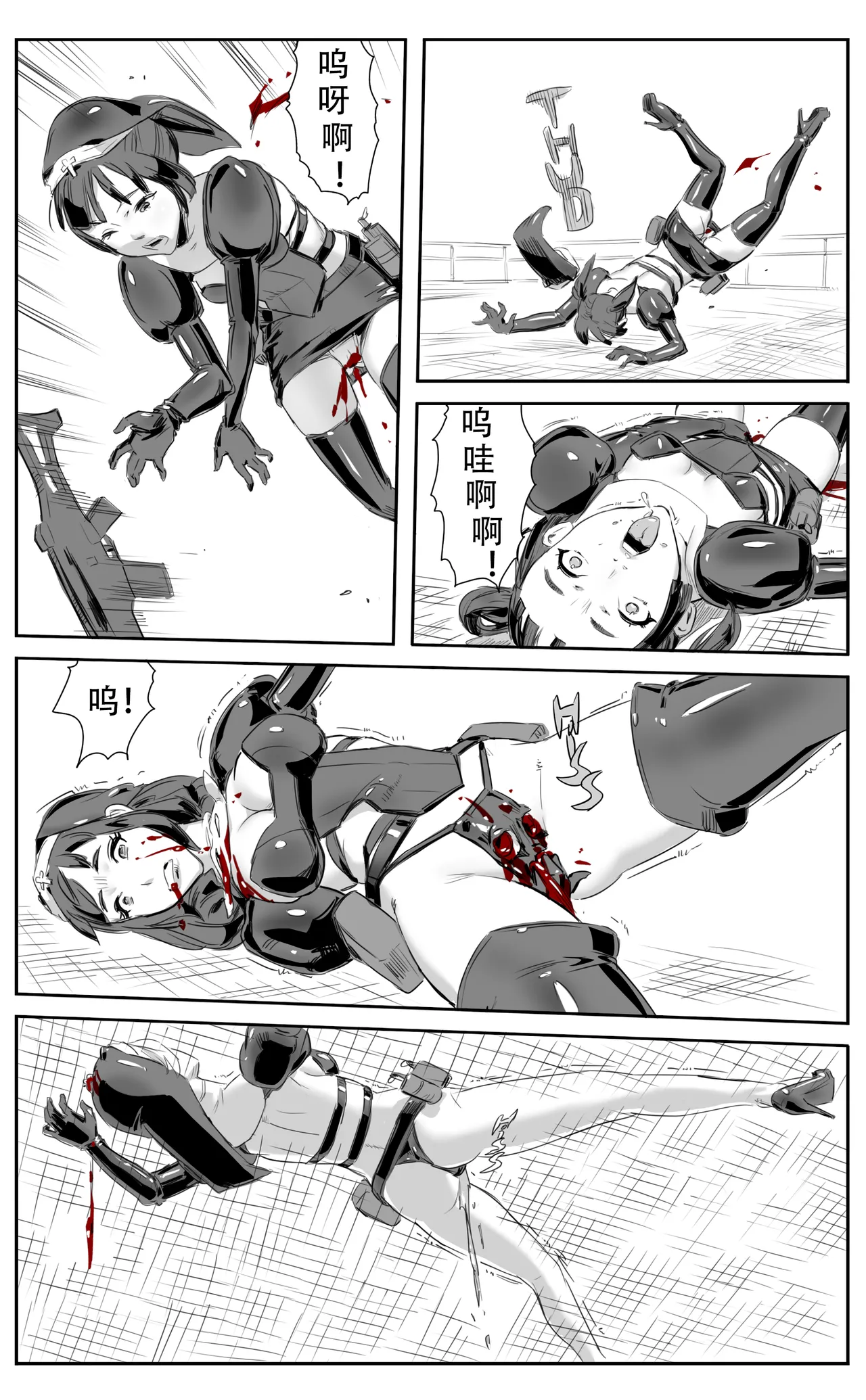 Nuns vs Demons - Page 194