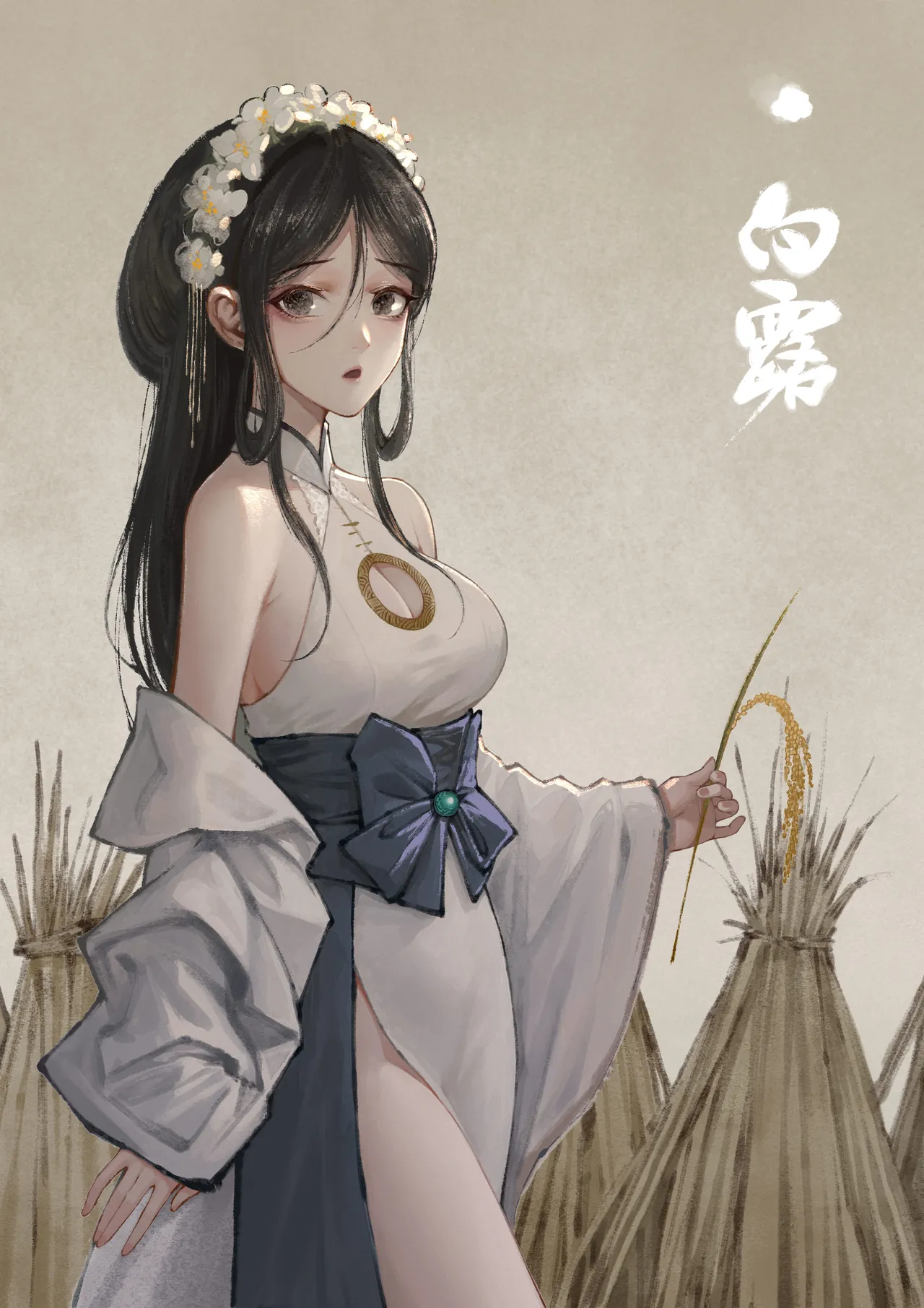 [Mumuy] 金瓶梅 1-28(武松篇章完)+番外更新 [Chinese] [Ongoing] - Page 12