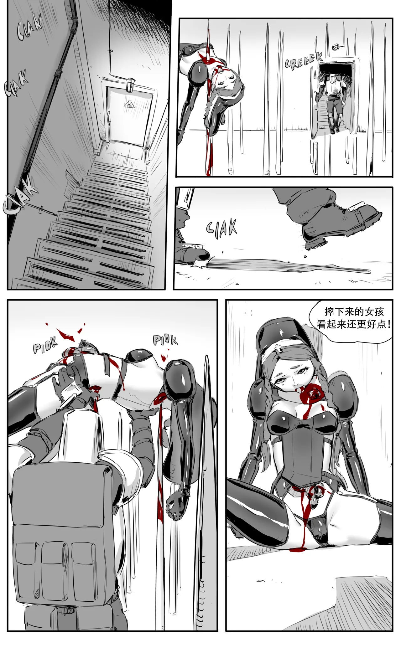 Nuns vs Demons - Page 351