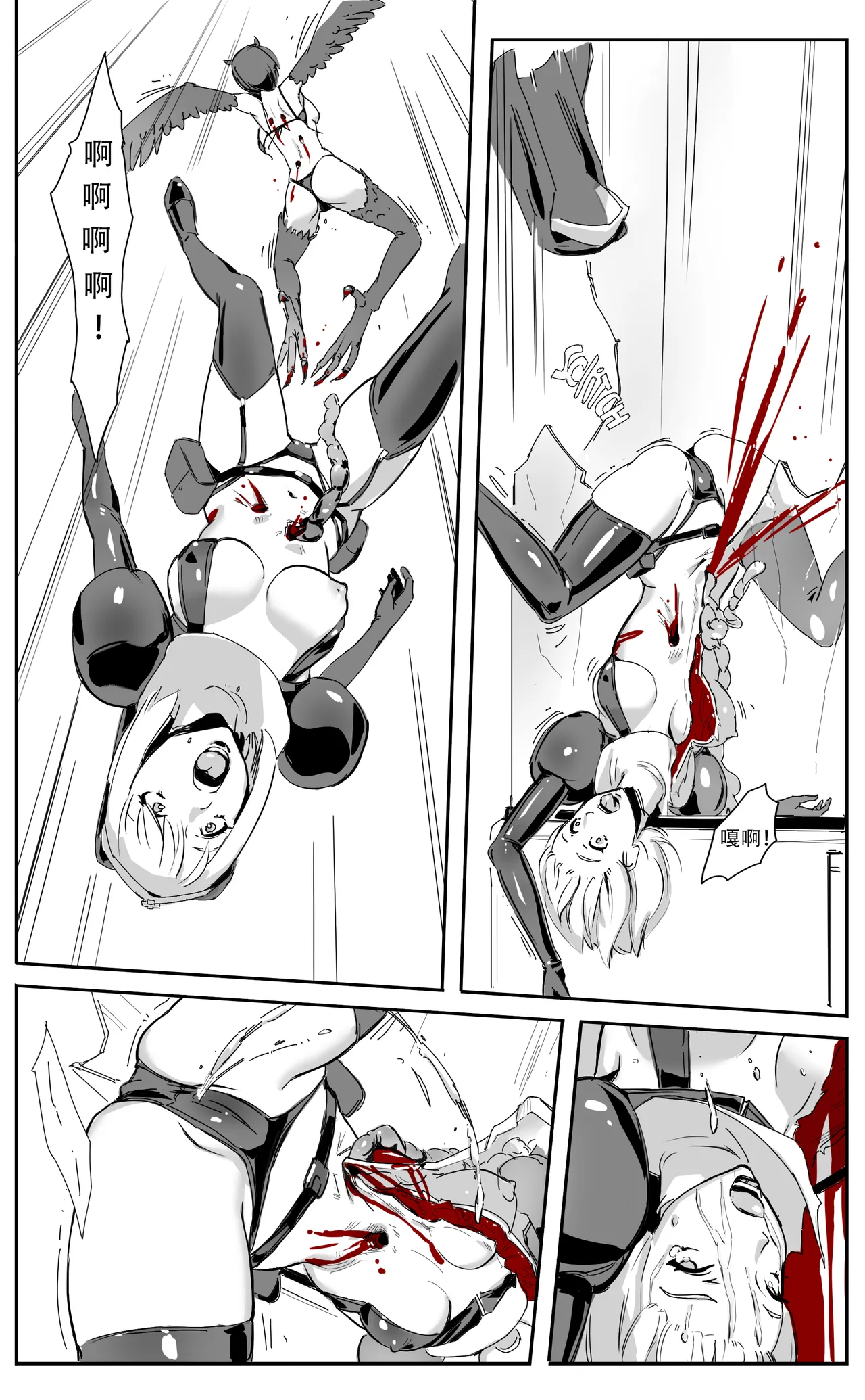 Nuns vs Demons - Page 41