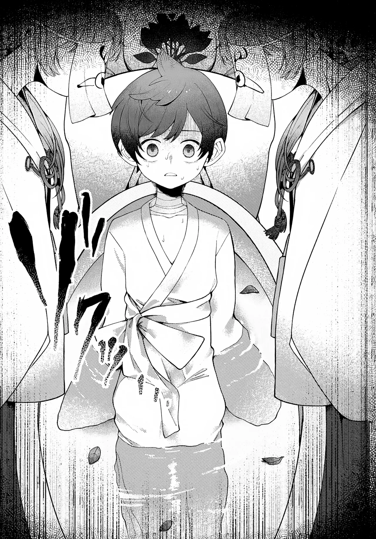In - Page 25