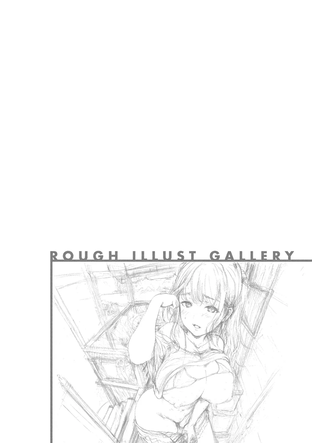 Shitakute Shitakute - Page 78