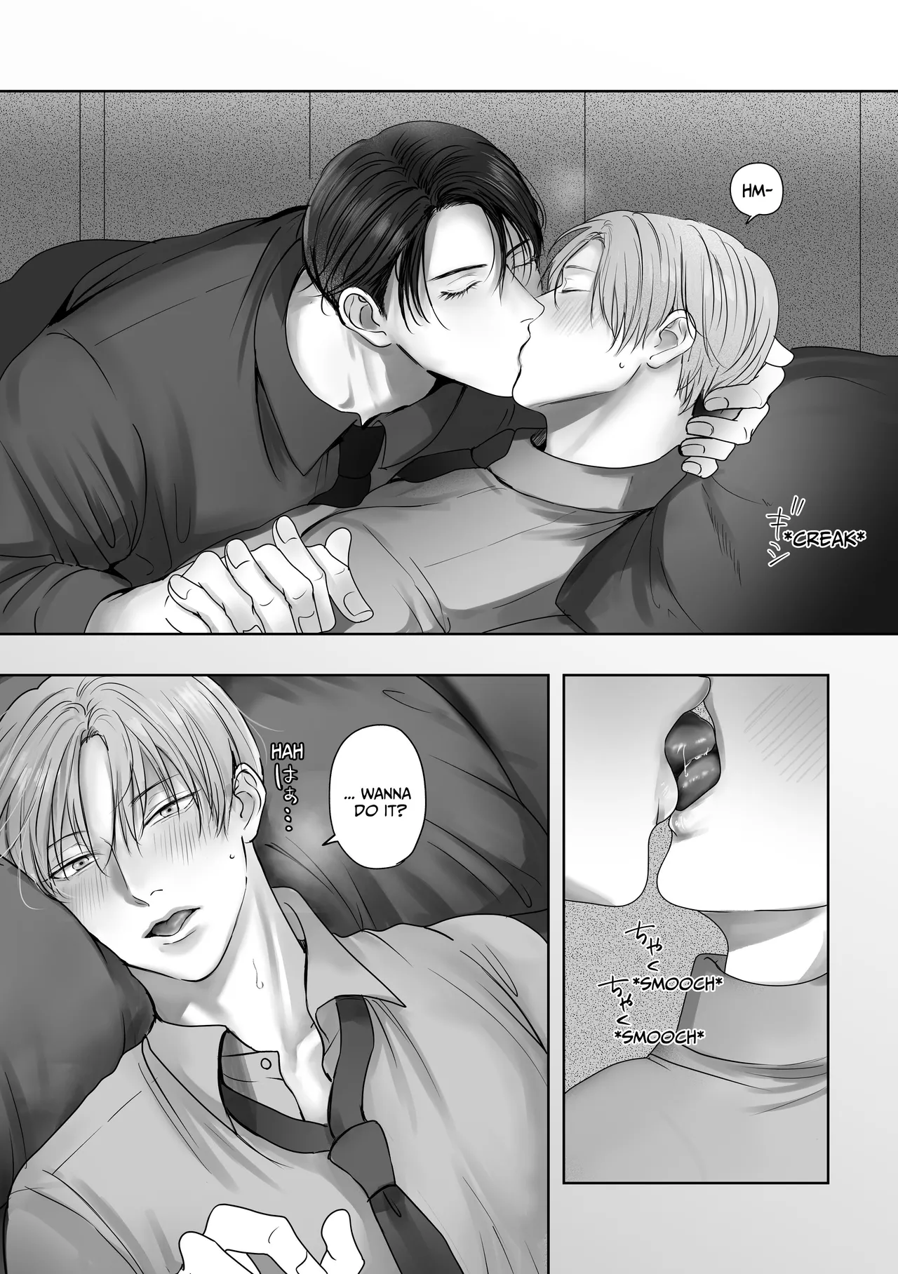 Tameshite Miru? 5 - Page 18
