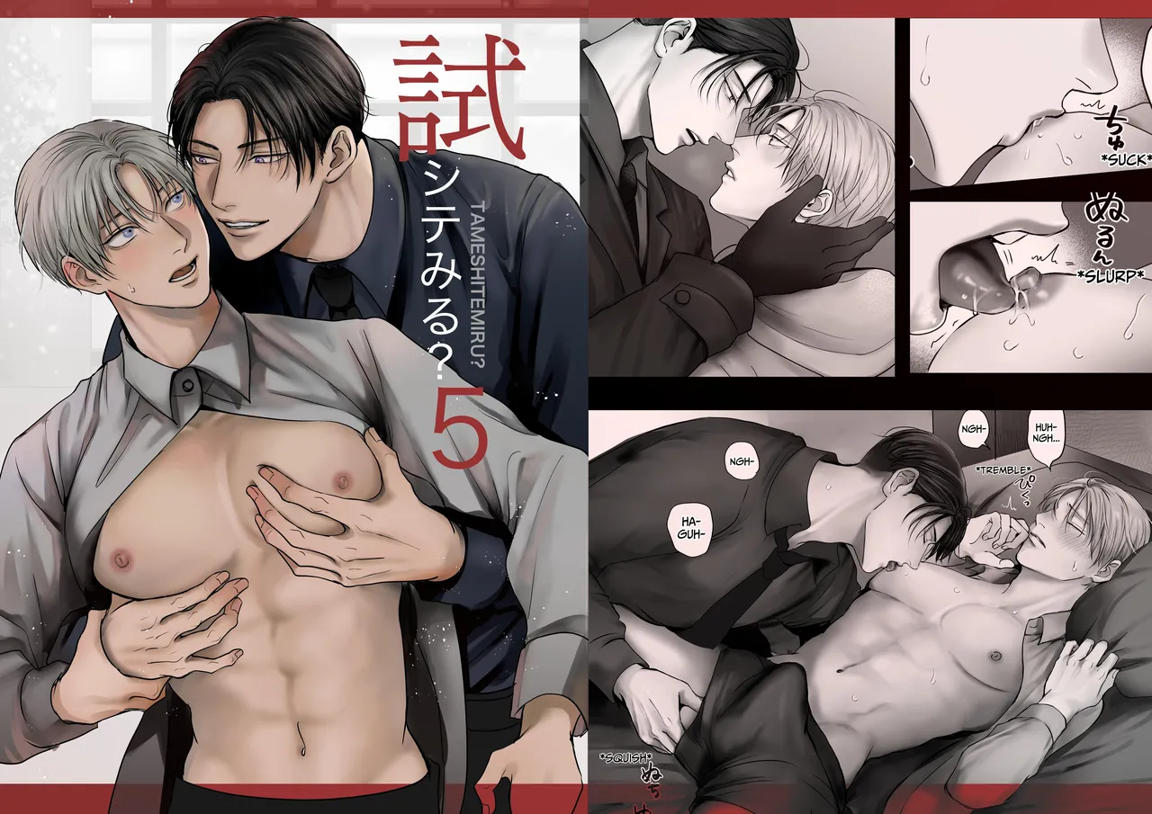 Tameshite Miru? 5 - Page 61