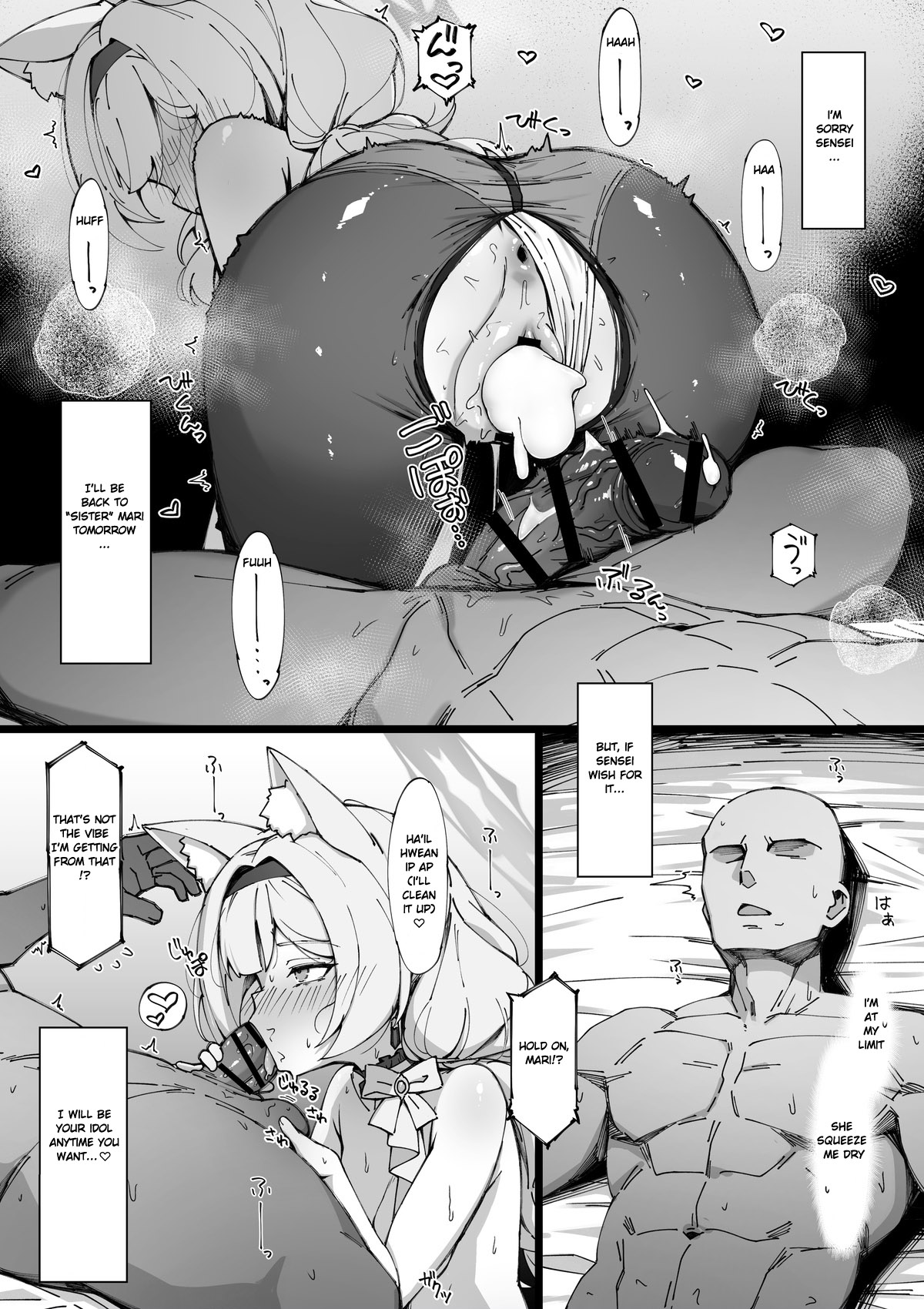 Preview page 6