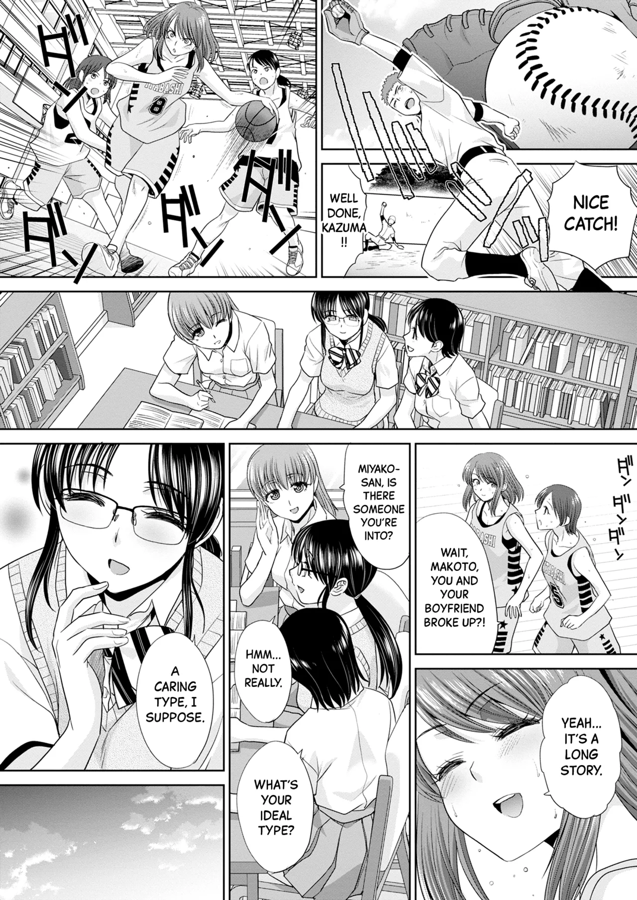 Ane Zokusei - Page 158