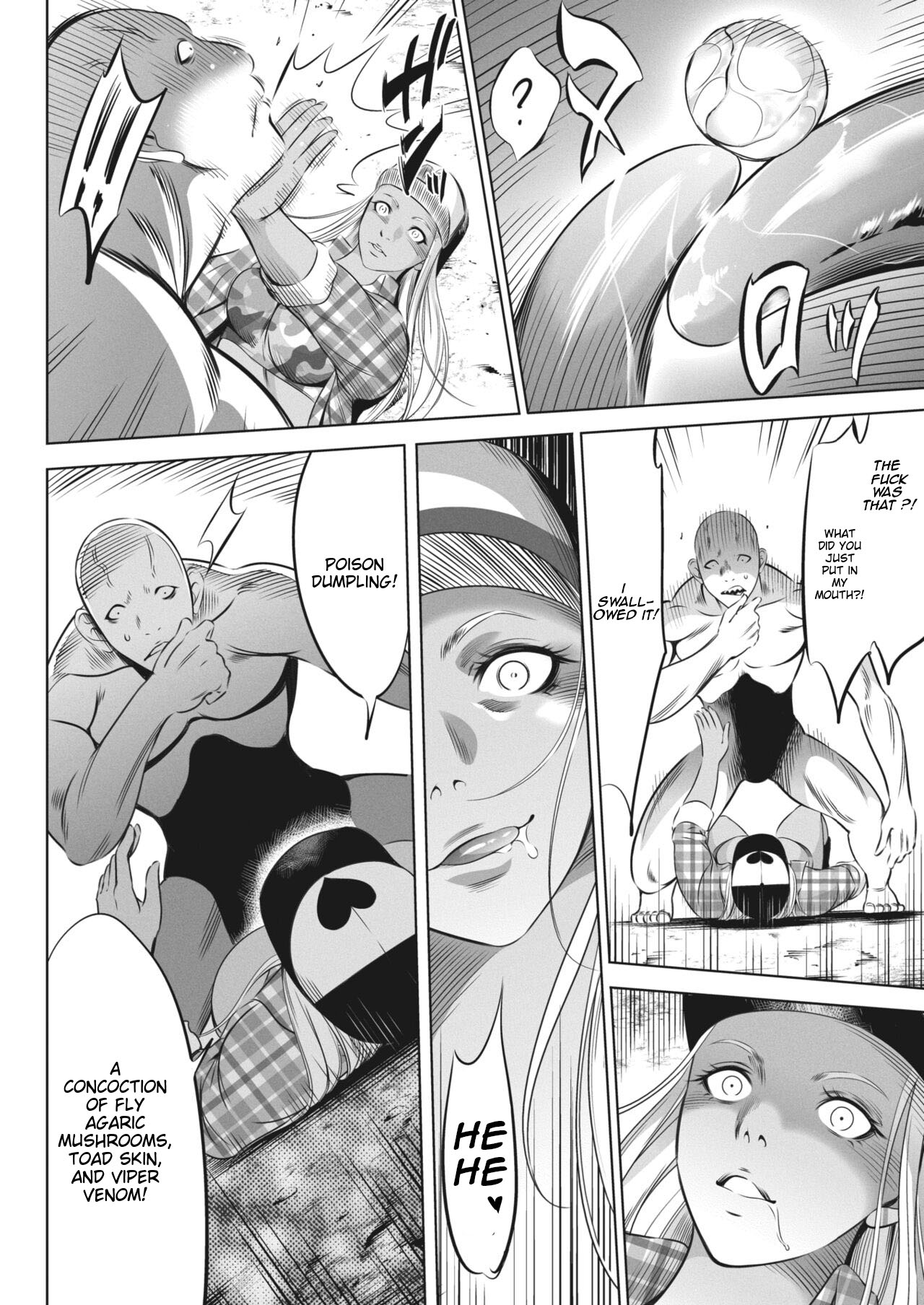 Oni Game Ch. 8 - Page 12