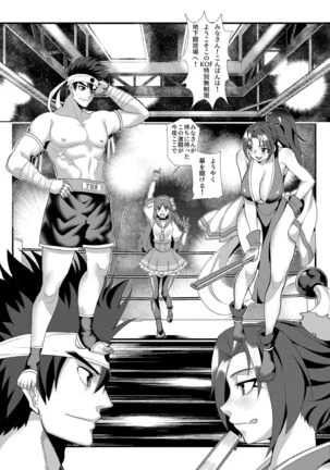 Best - Page 62