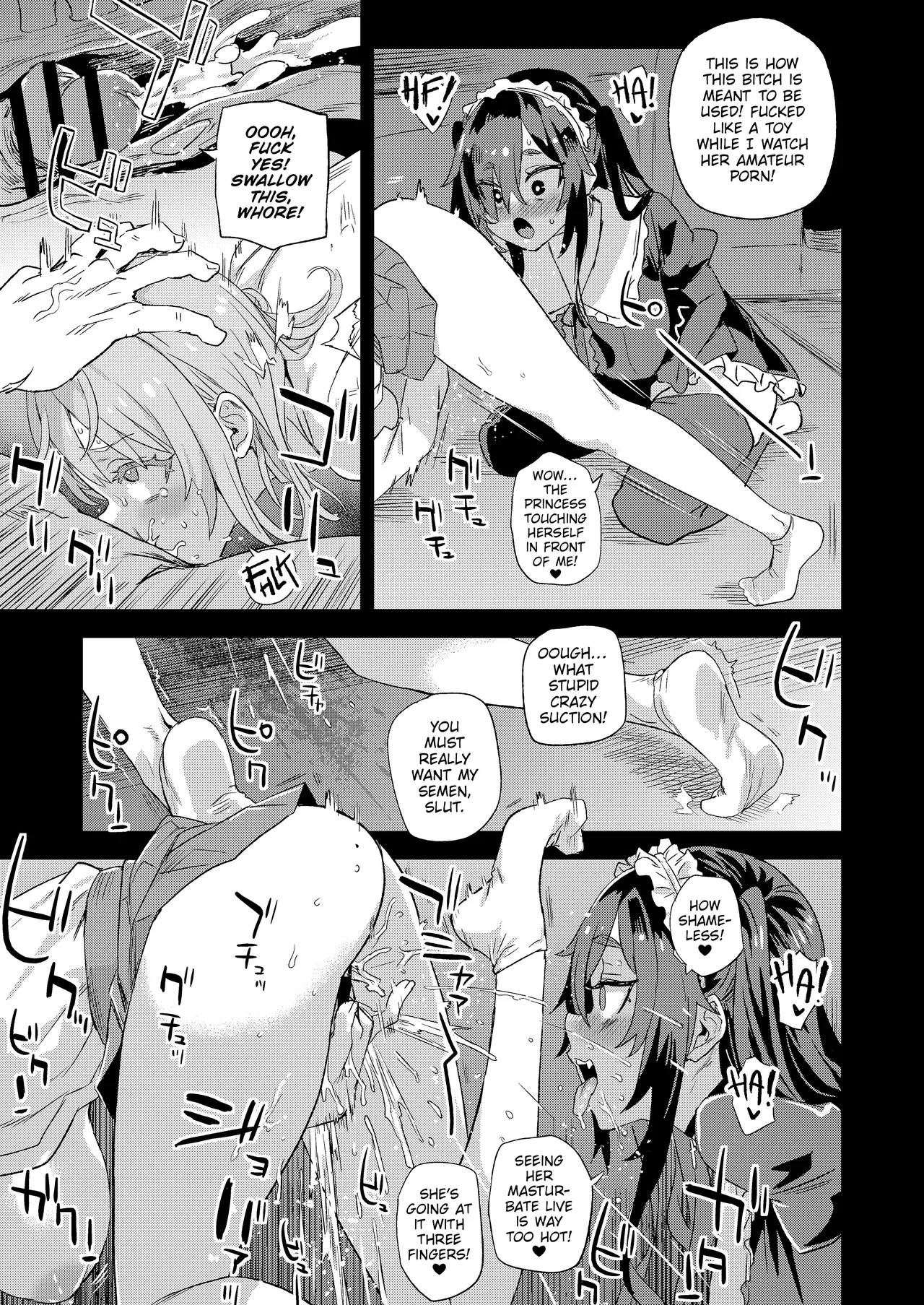 Jinsei Recycle | Recycled Lives - Page 18