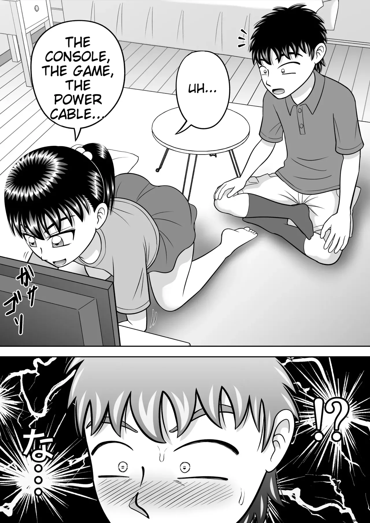 No-Pan Shoujo - Page 11