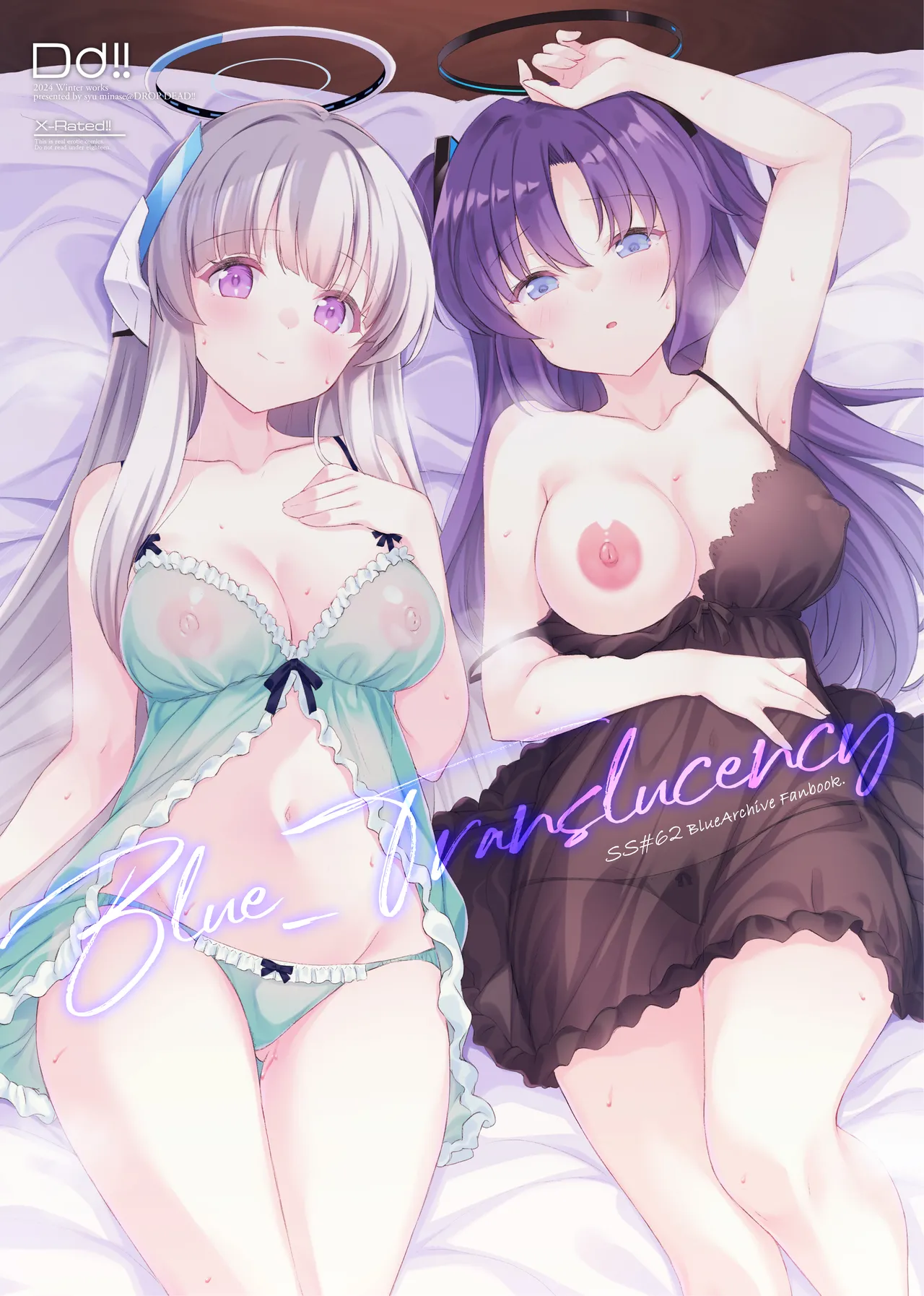 Blue_Translucency - Page 1