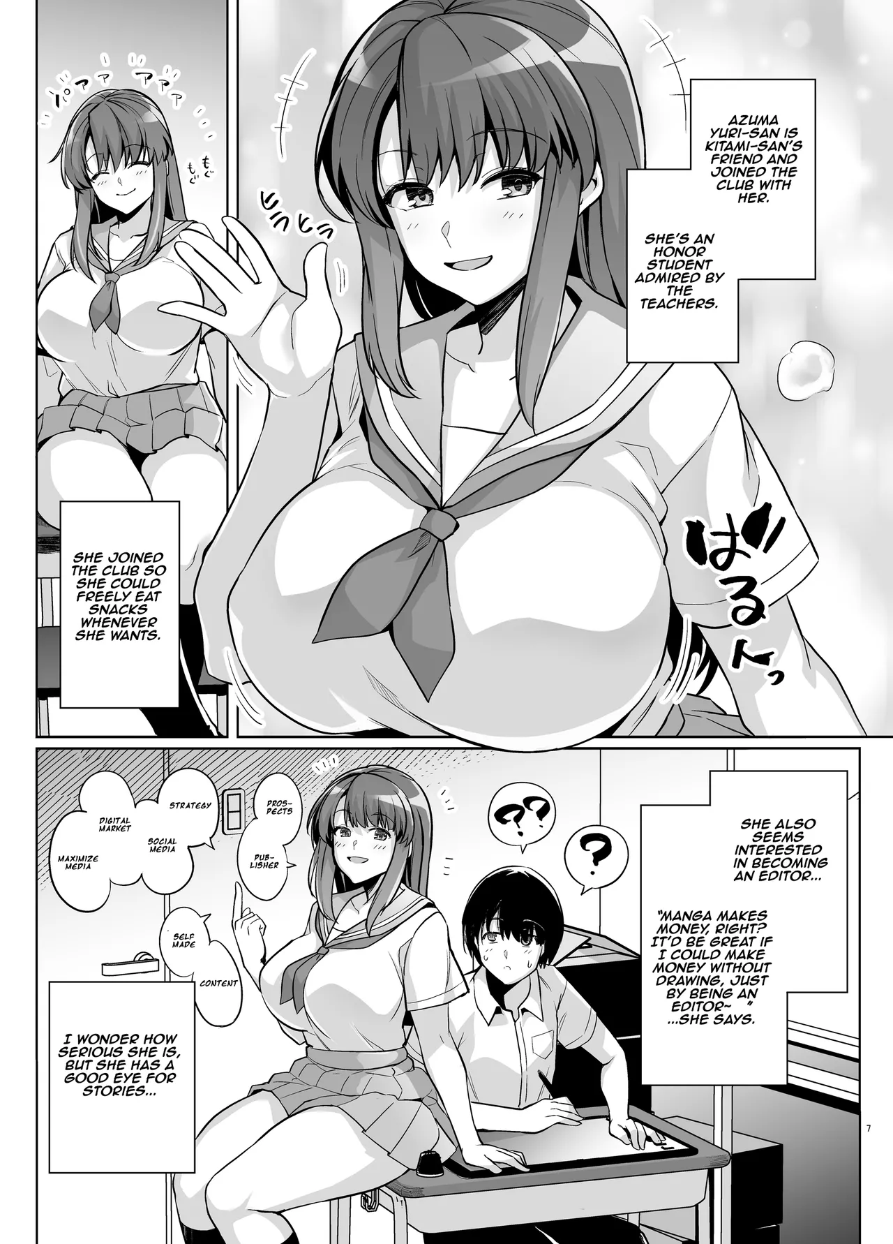 Preview page 6