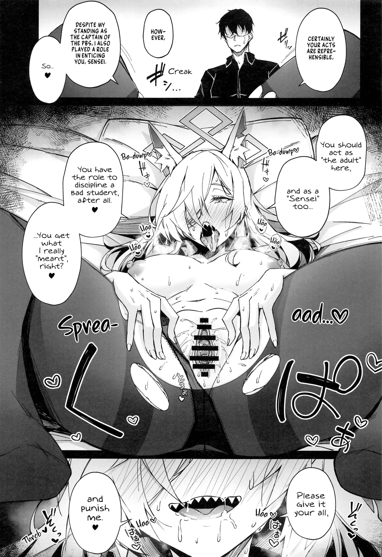 Obedience Aphrodisiac - Page 20